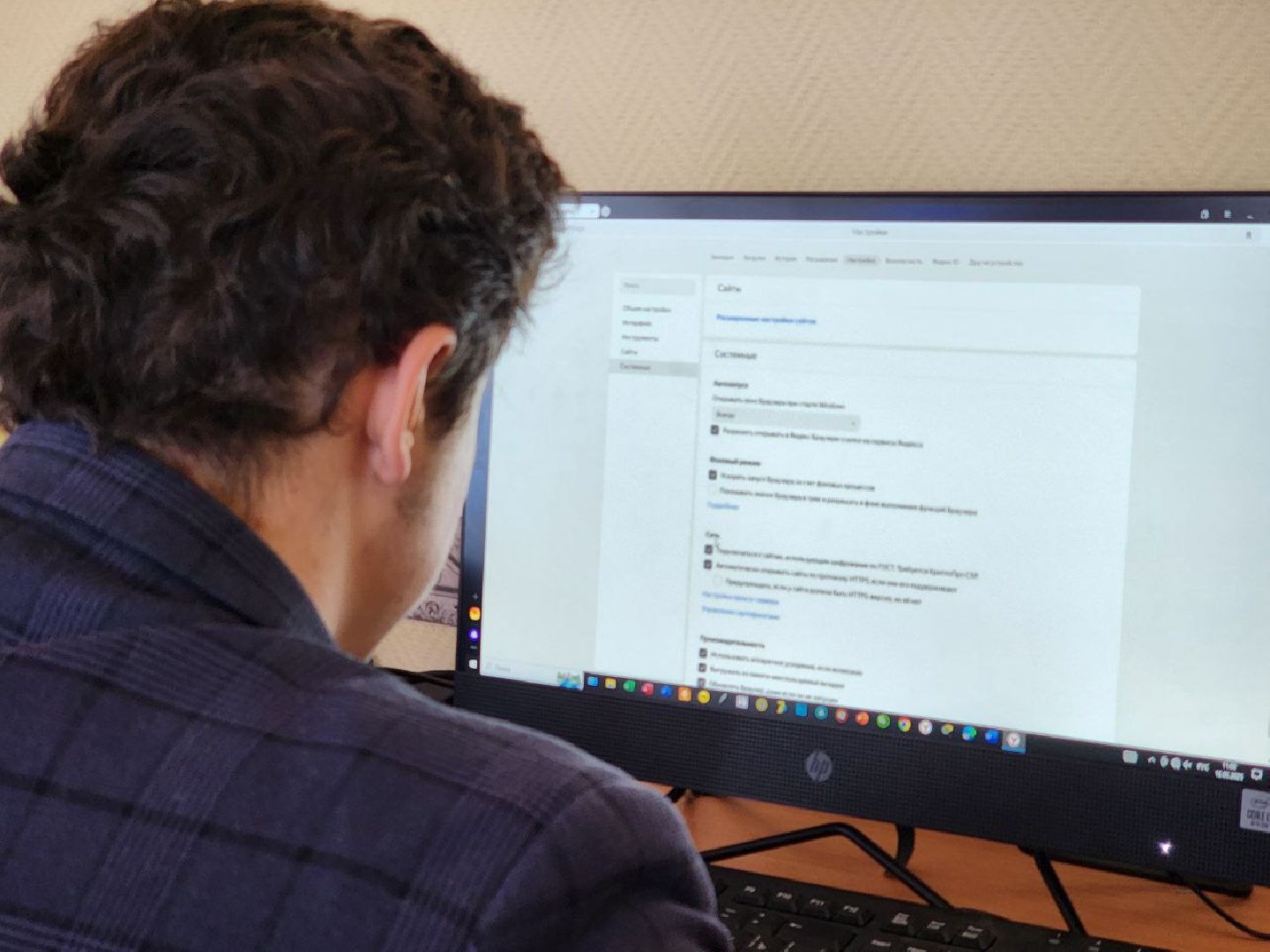 луховицы, авиационный техникум, Мастер года 2025, образование,