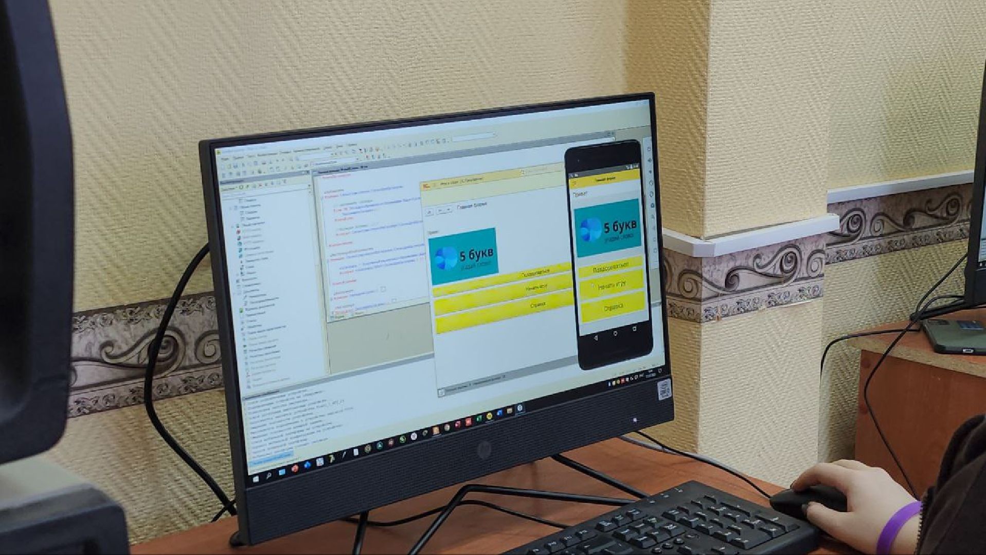 луховицы, авиационный техникум, Мастер года 2025, образование,