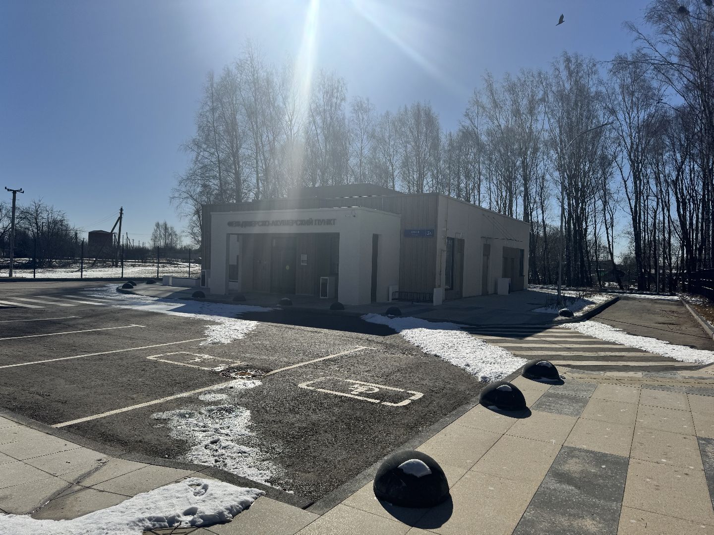 шаховская, фап, новый фап,