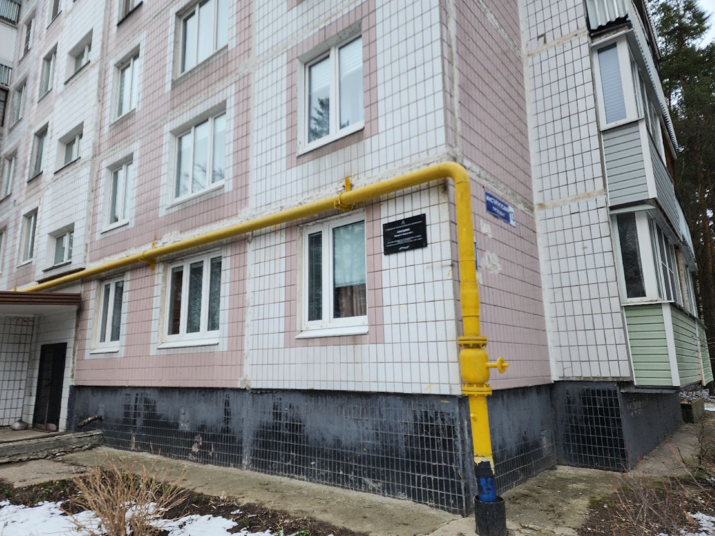 Черноголовка, Ветеран вов, мемориальная доска,