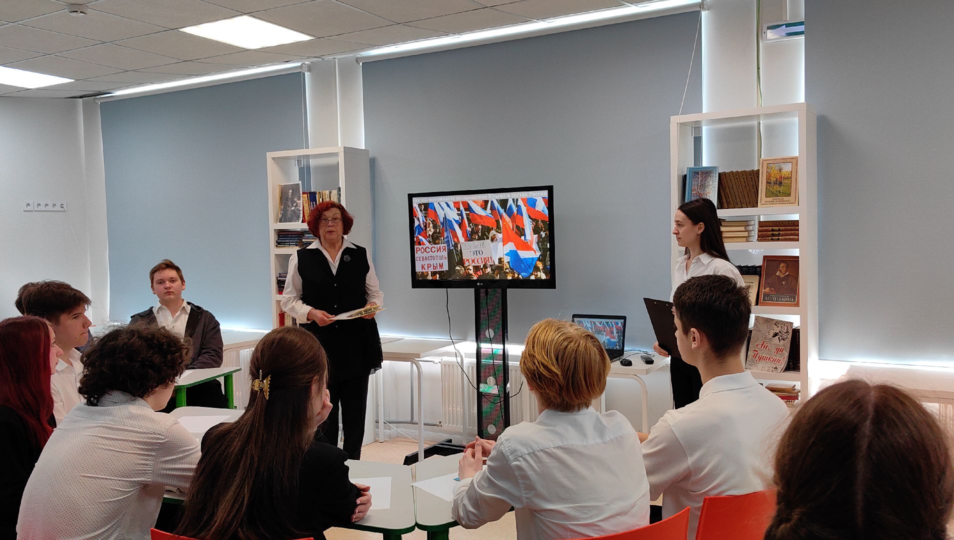 круглый стол, крым и россия, воссоединение, школа, учащиеся, история,