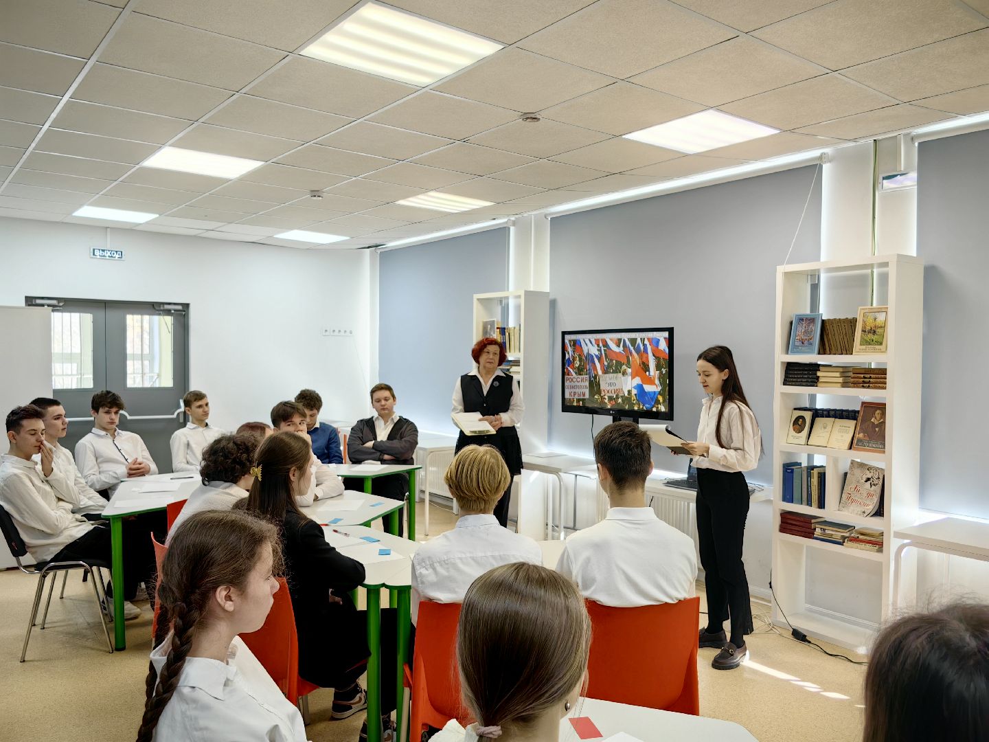 круглый стол, крым и россия, воссоединение, школа, учащиеся, история,