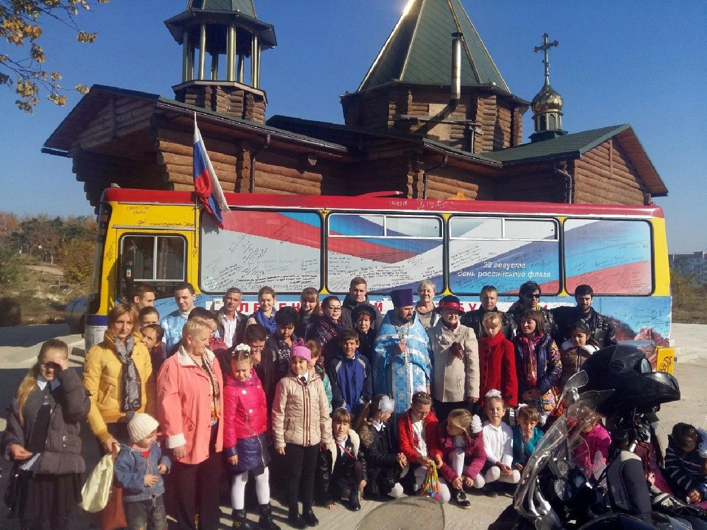 Крым наш, Крым Россия, Референдум в Крыму, Крымская весна,