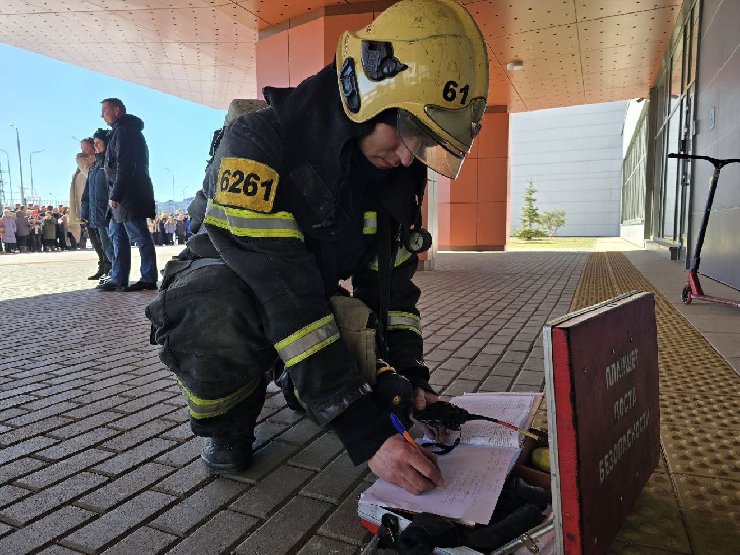можайск, можайский муниципальный округ, подмосковье, мчс, учения, единый день тренировок, школьники, эвакуация, пожар, спасение ребенка,