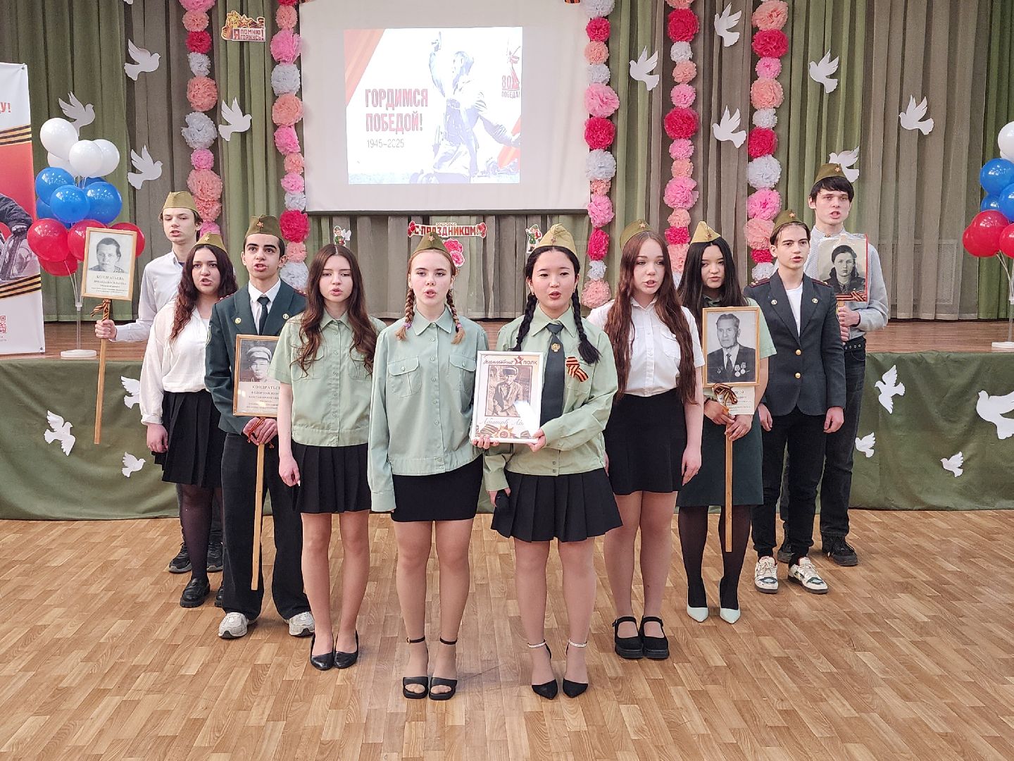 мытищи, вручение медалей,