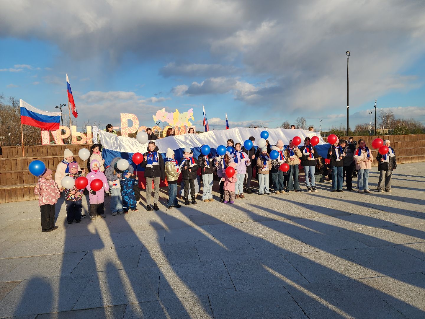 крым наш, ликино-дулево, орехово-зуевский округ,