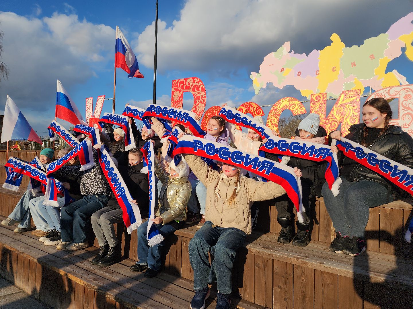 крым наш, ликино-дулево, орехово-зуевский округ,