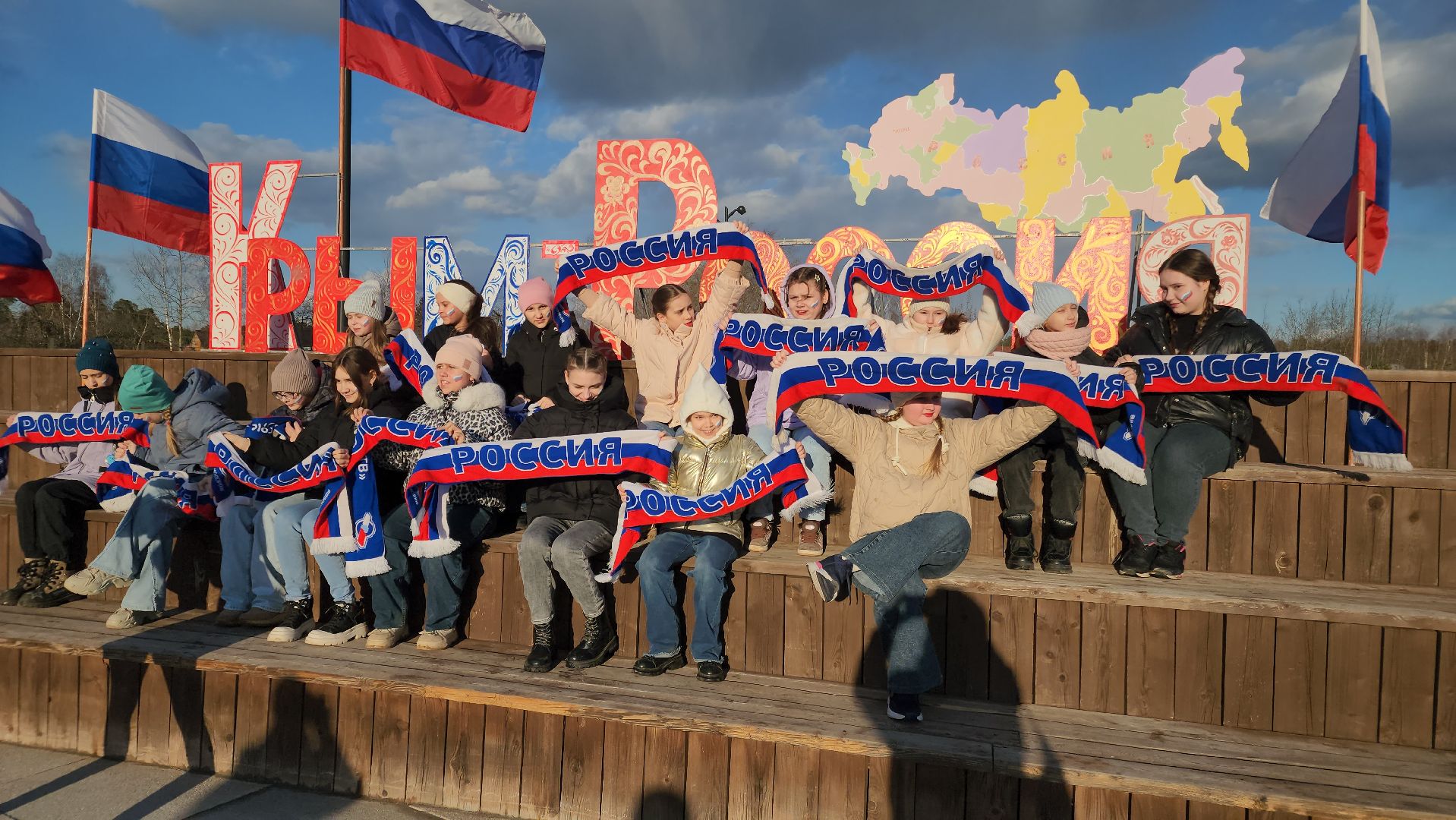 крым наш, ликино-дулево, орехово-зуевский округ,