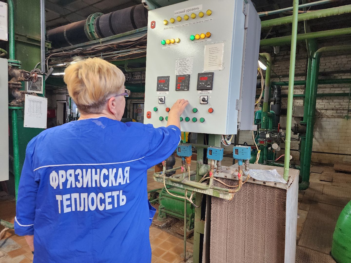 фрязино, теплосеть, котельная, ремонт котельной,