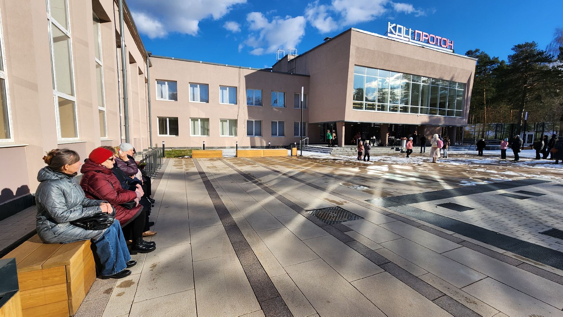 протвино, общество, день присоединения крыма,