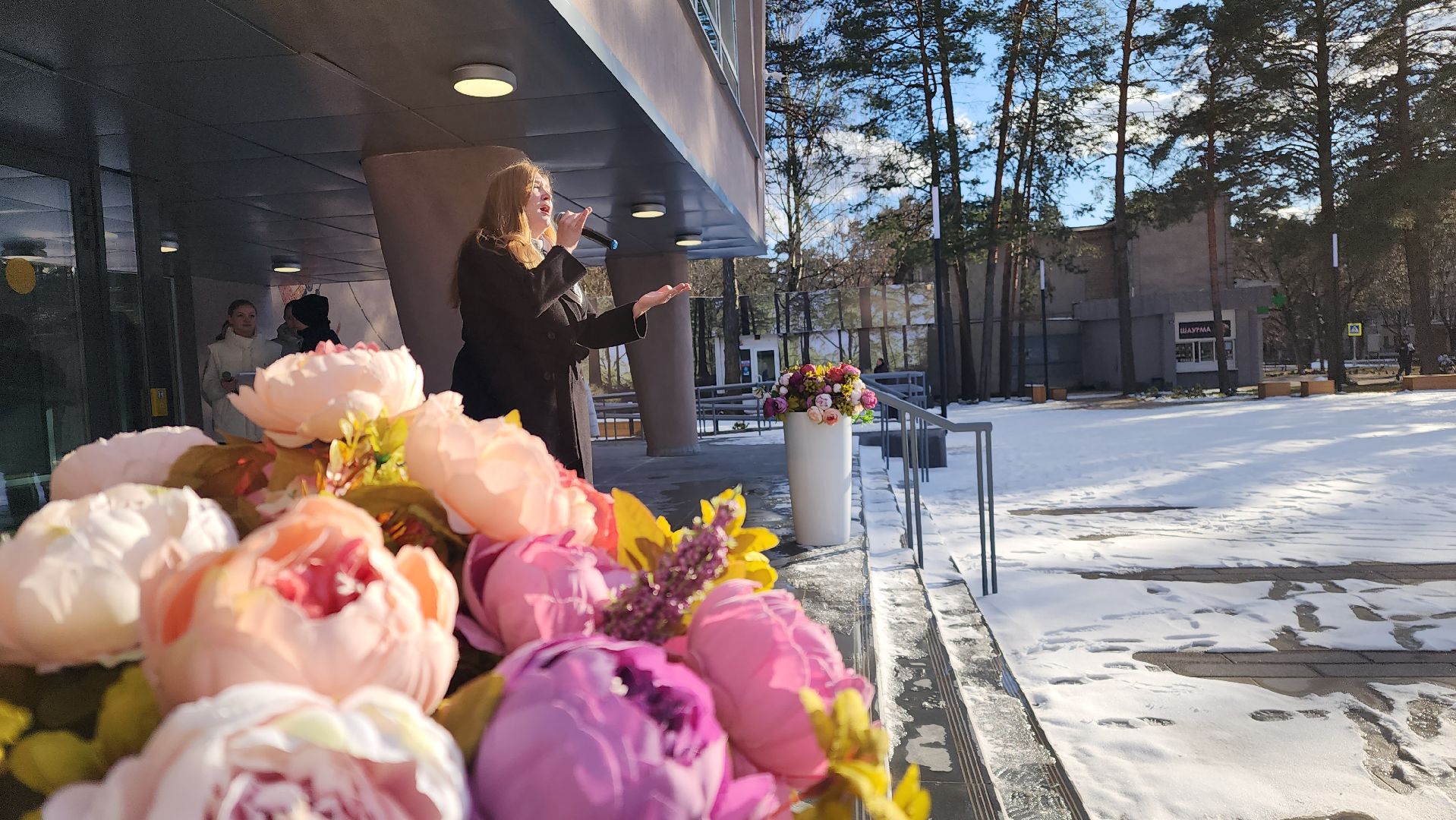 протвино, общество, день присоединения крыма,