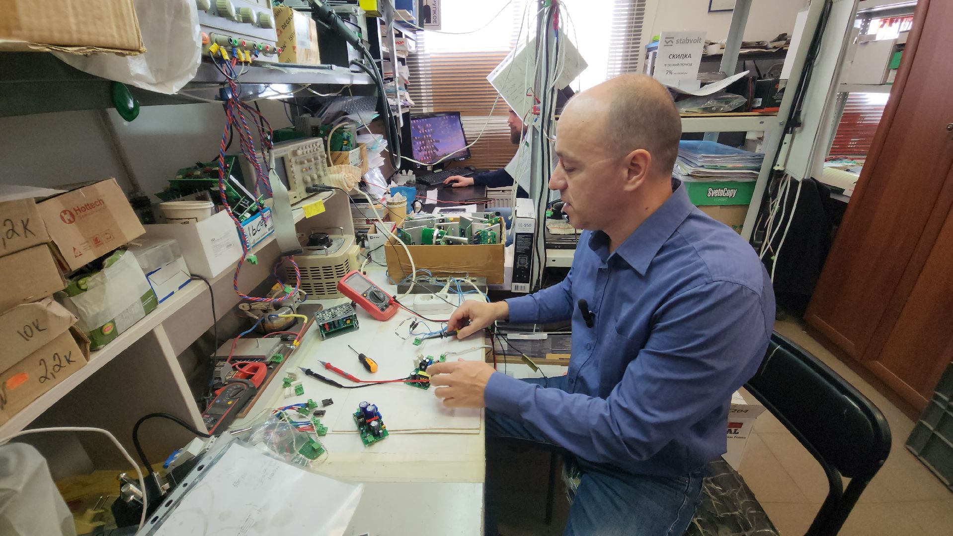 красногорск, нахабино, производство,