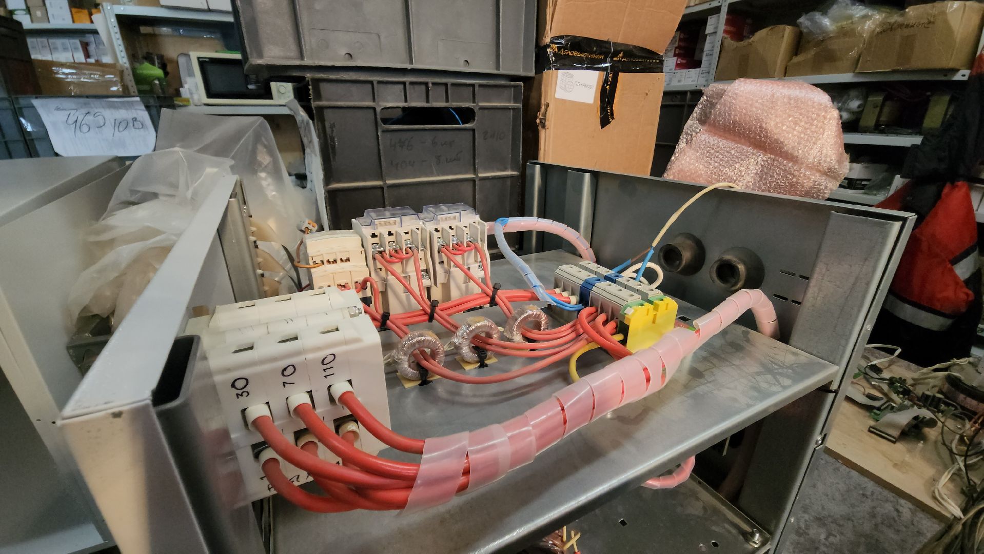 красногорск, нахабино, производство,