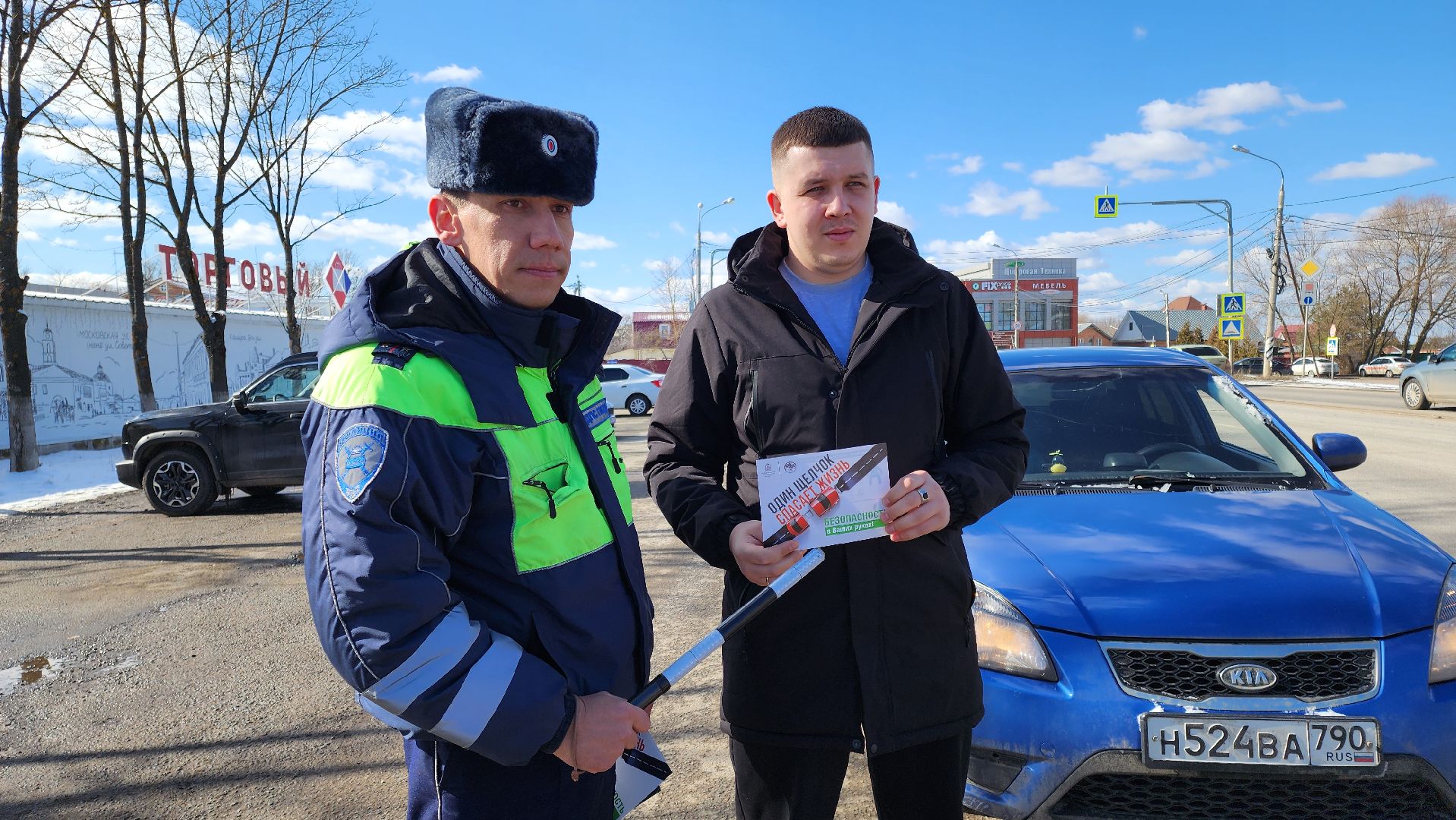 кашира, госавтоинспекция, дпс, гаи, безопасность на дорогах, дтп, пдд,