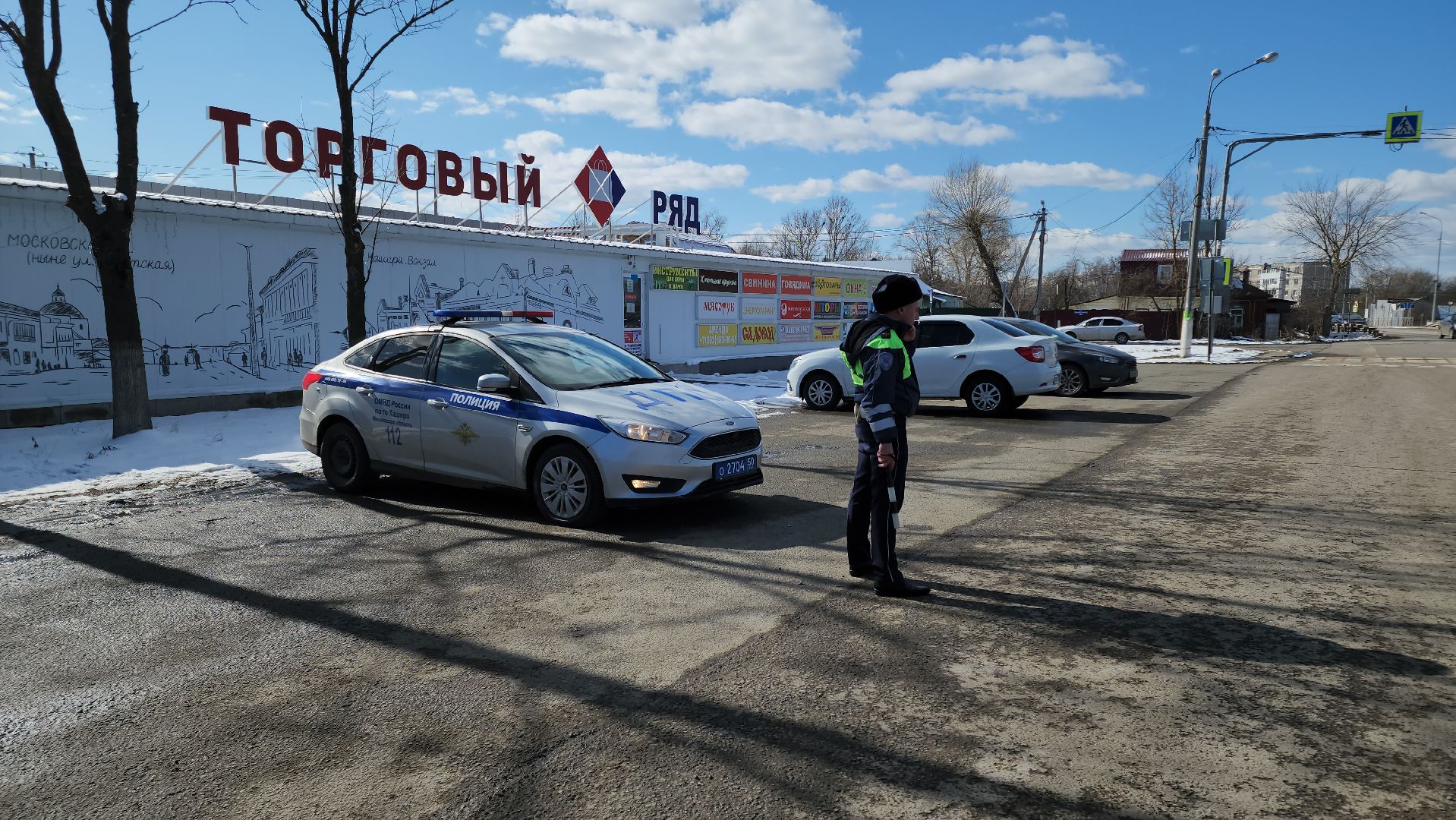 кашира, госавтоинспекция, дпс, гаи, безопасность на дорогах, дтп, пдд,