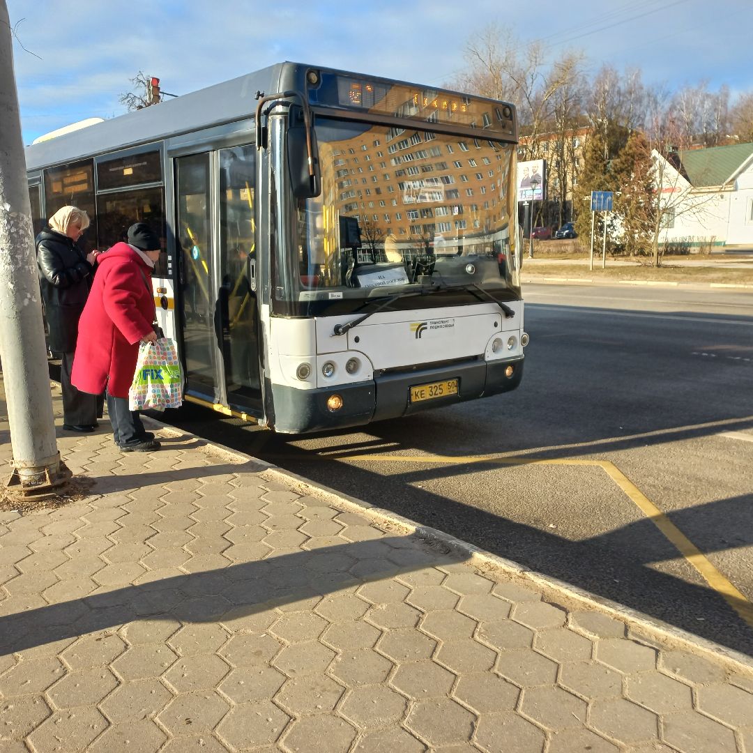 сергиев посад, Автобус 46 сергиев посад,