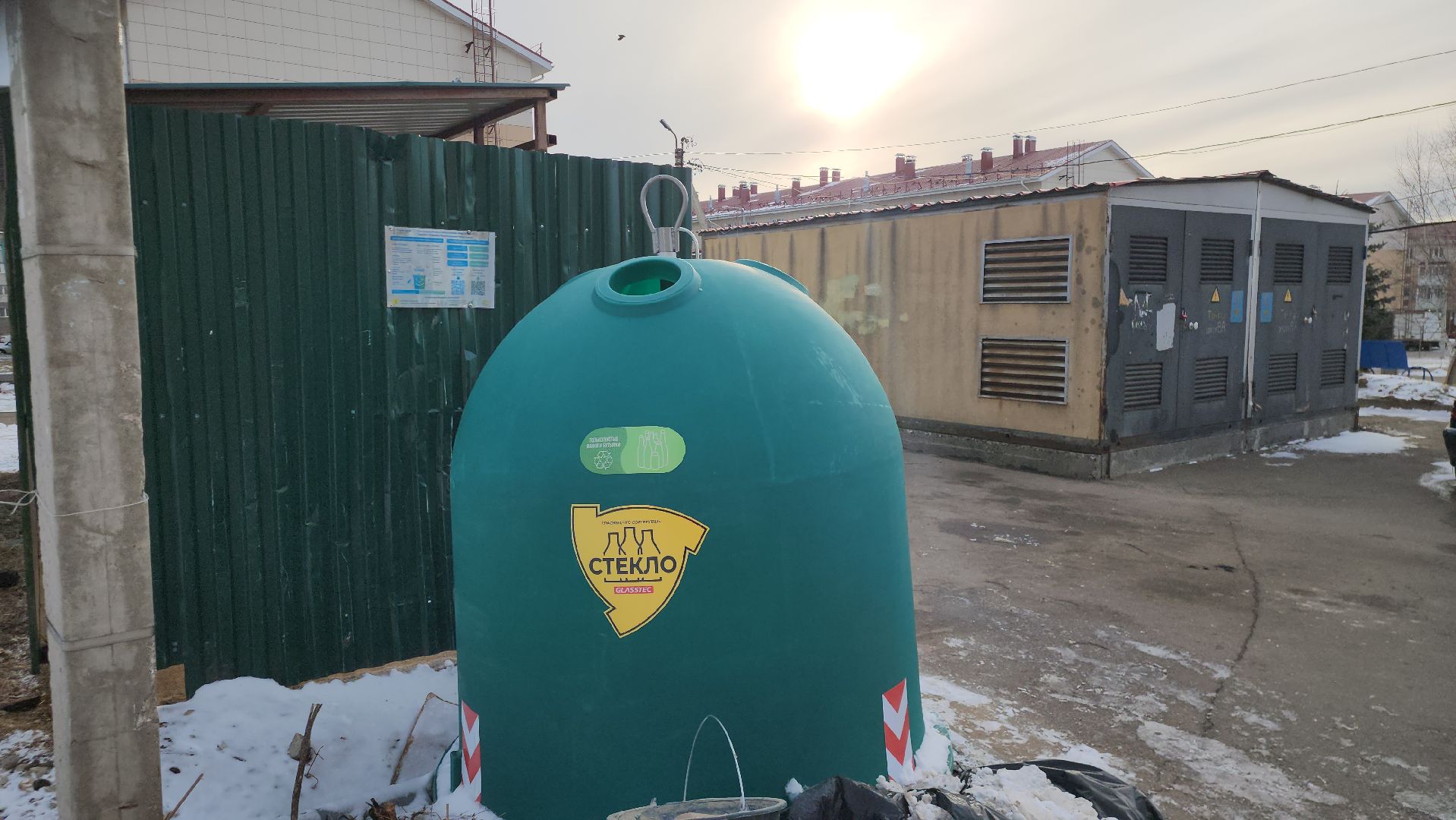 Стекло, баки-колокола, Экология, благоустройство, Истра,