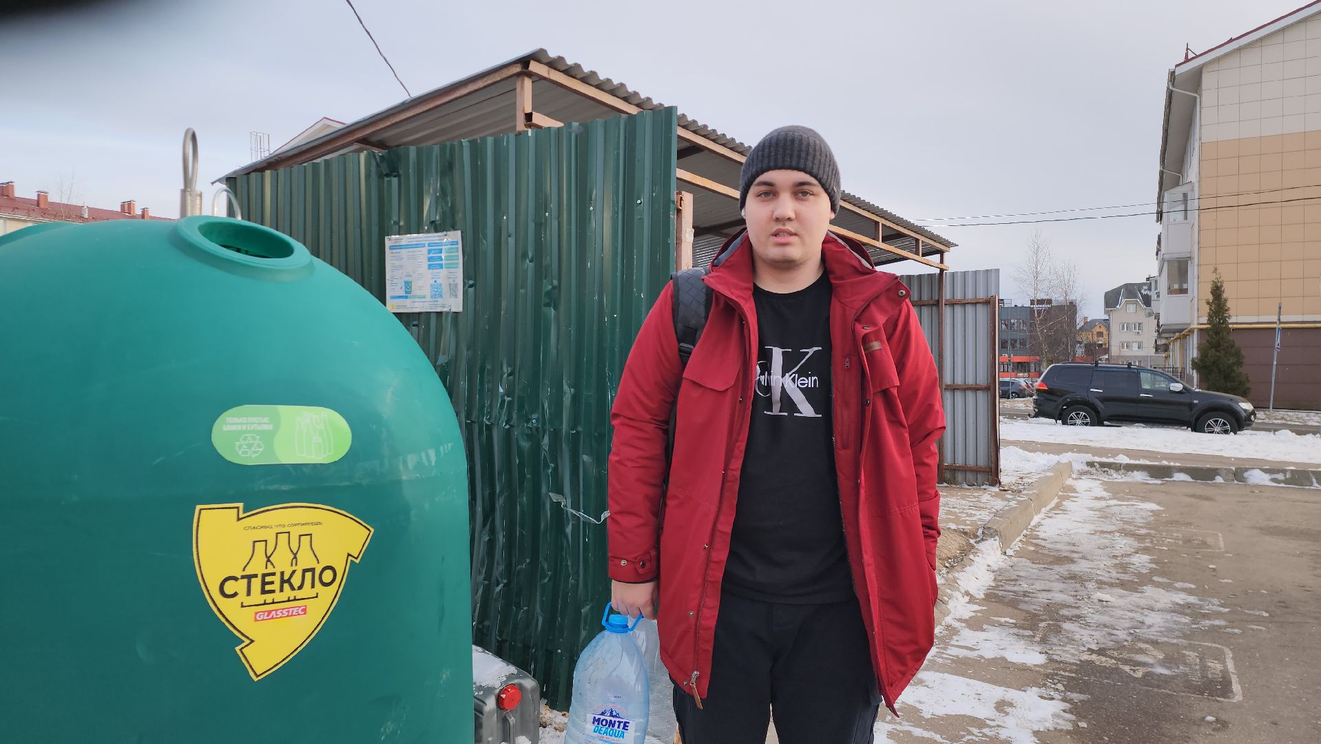 Стекло, баки-колокола, Экология, благоустройство, Истра,