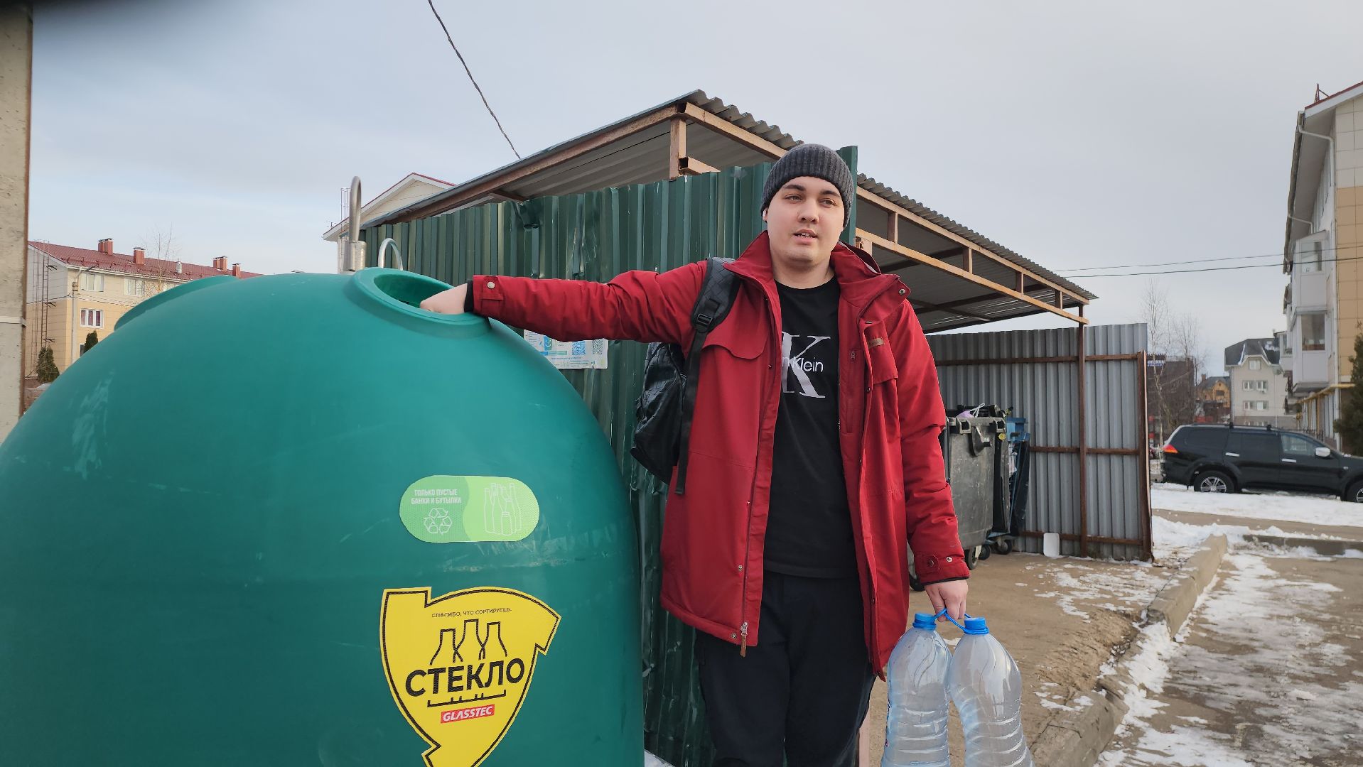 Стекло, баки-колокола, Экология, благоустройство, Истра,