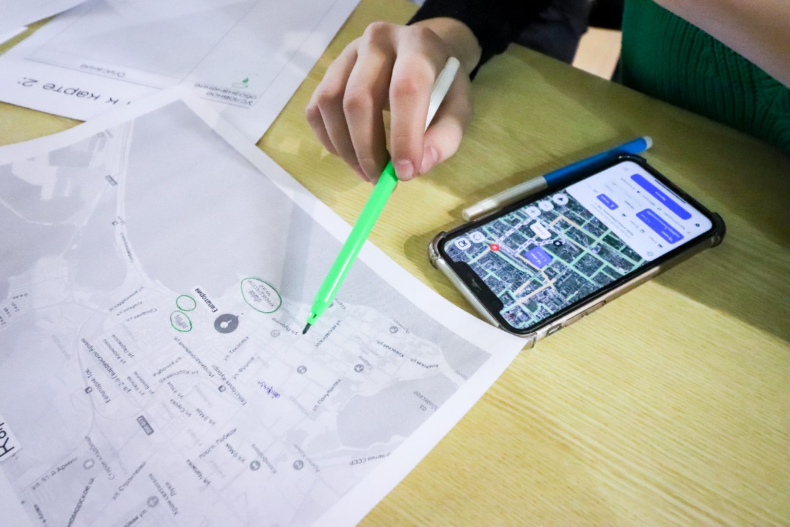 Клин, общество, образование, туристические игры, Крым,