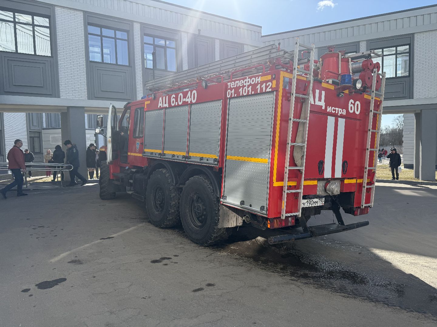 учения, эвакуация, го и чс,