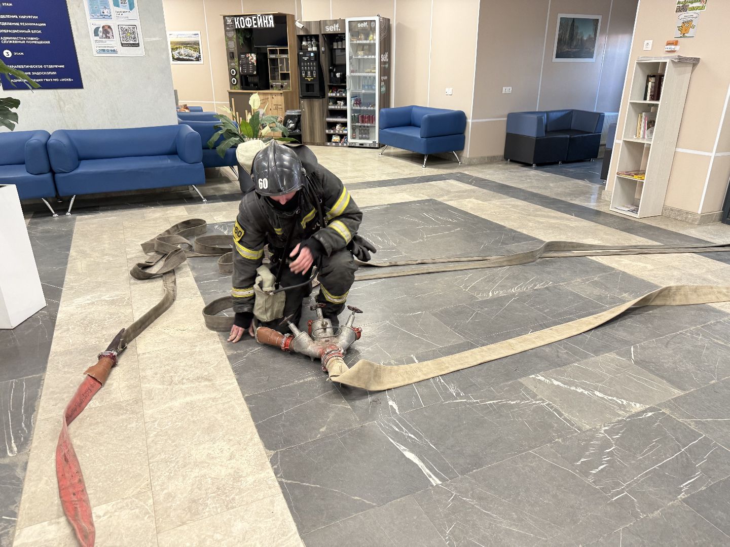 учения, эвакуация, го и чс,