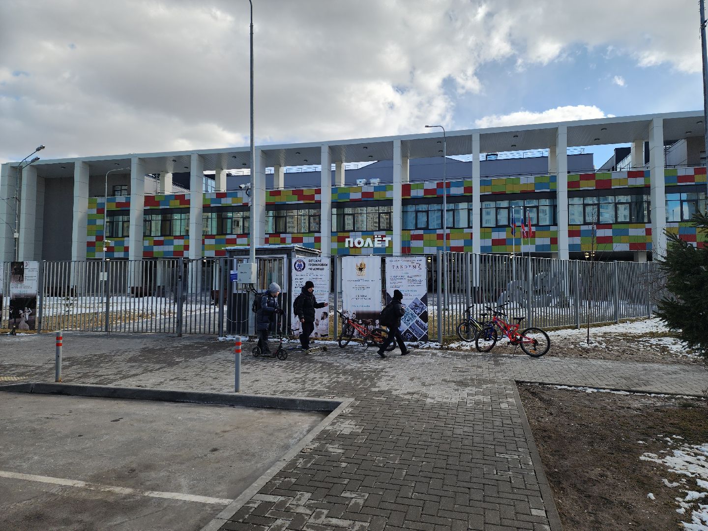 выездная администрация, павшинская пойма, красногорск,