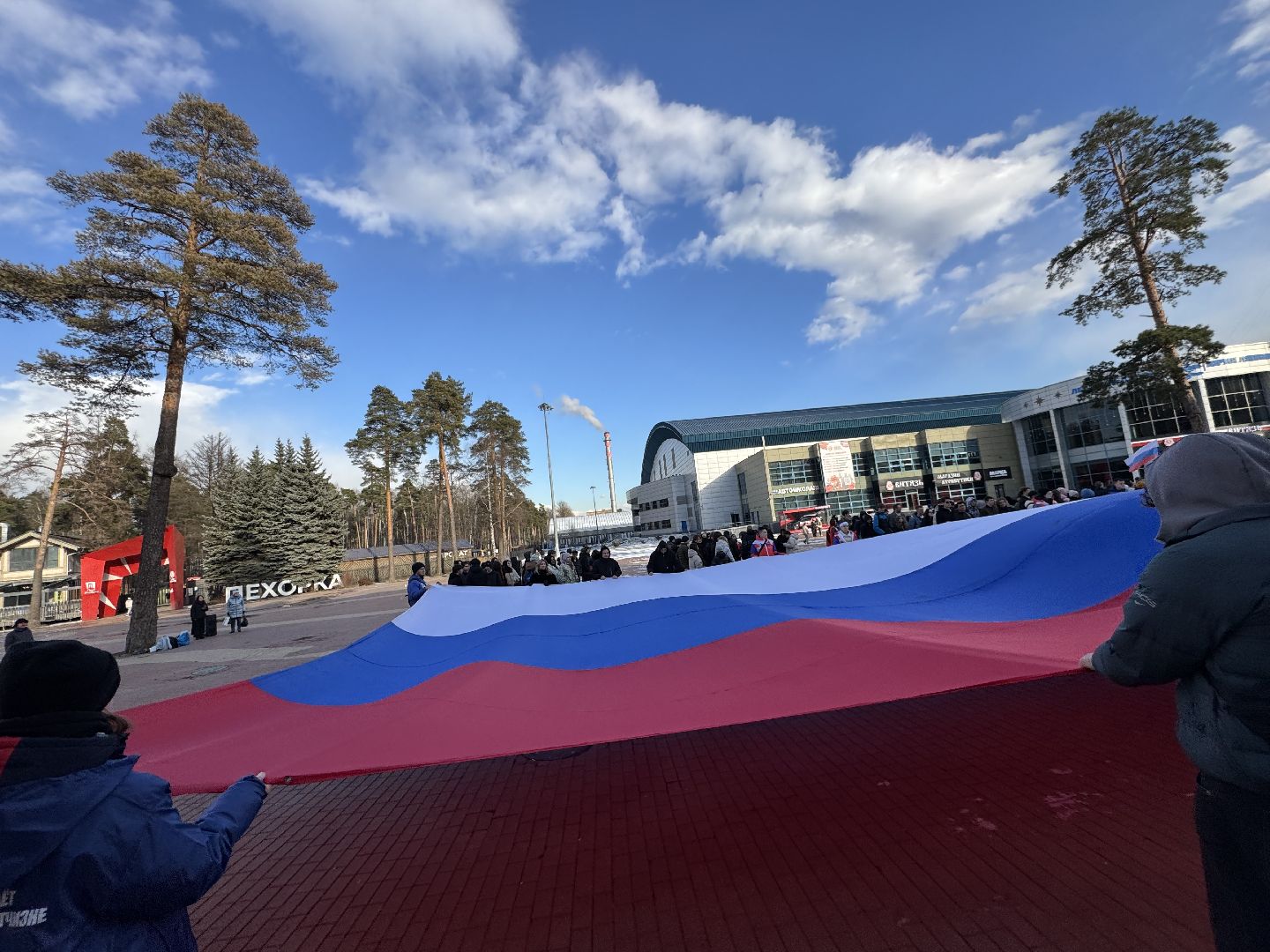 балашиха, крым, патриотическая акция, молодая гвардия,