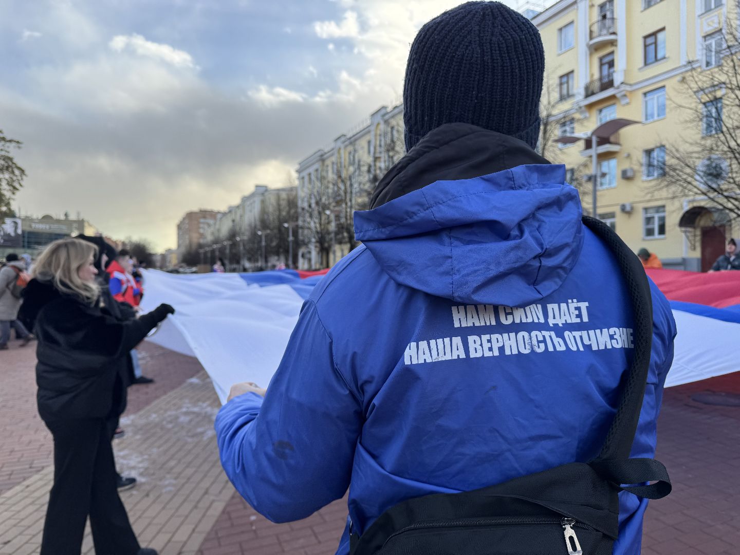 балашиха, крым, патриотическая акция, молодая гвардия,