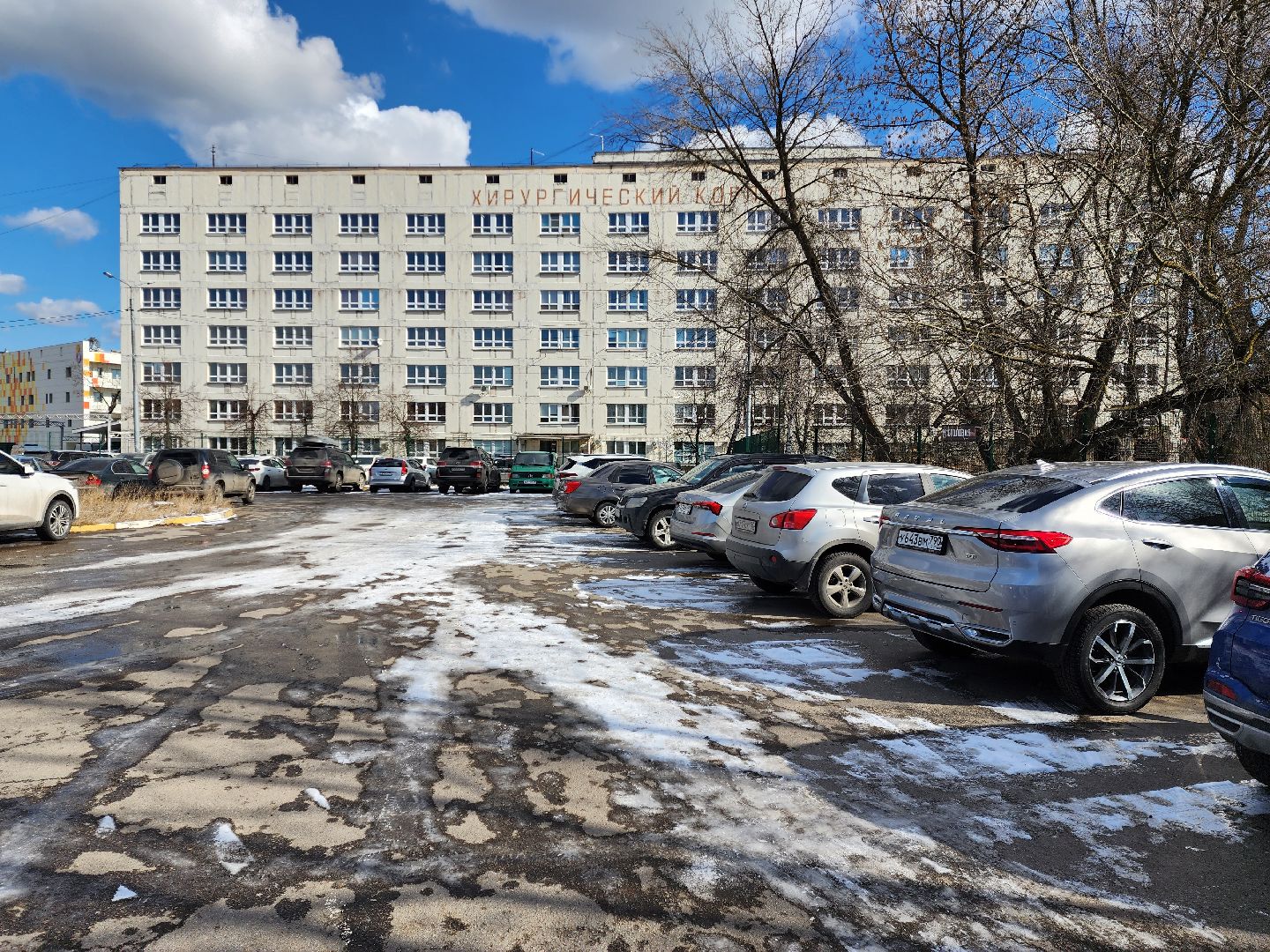 раменское, медицина, раменская больница,центр формирования и сохранения диализного доступа,