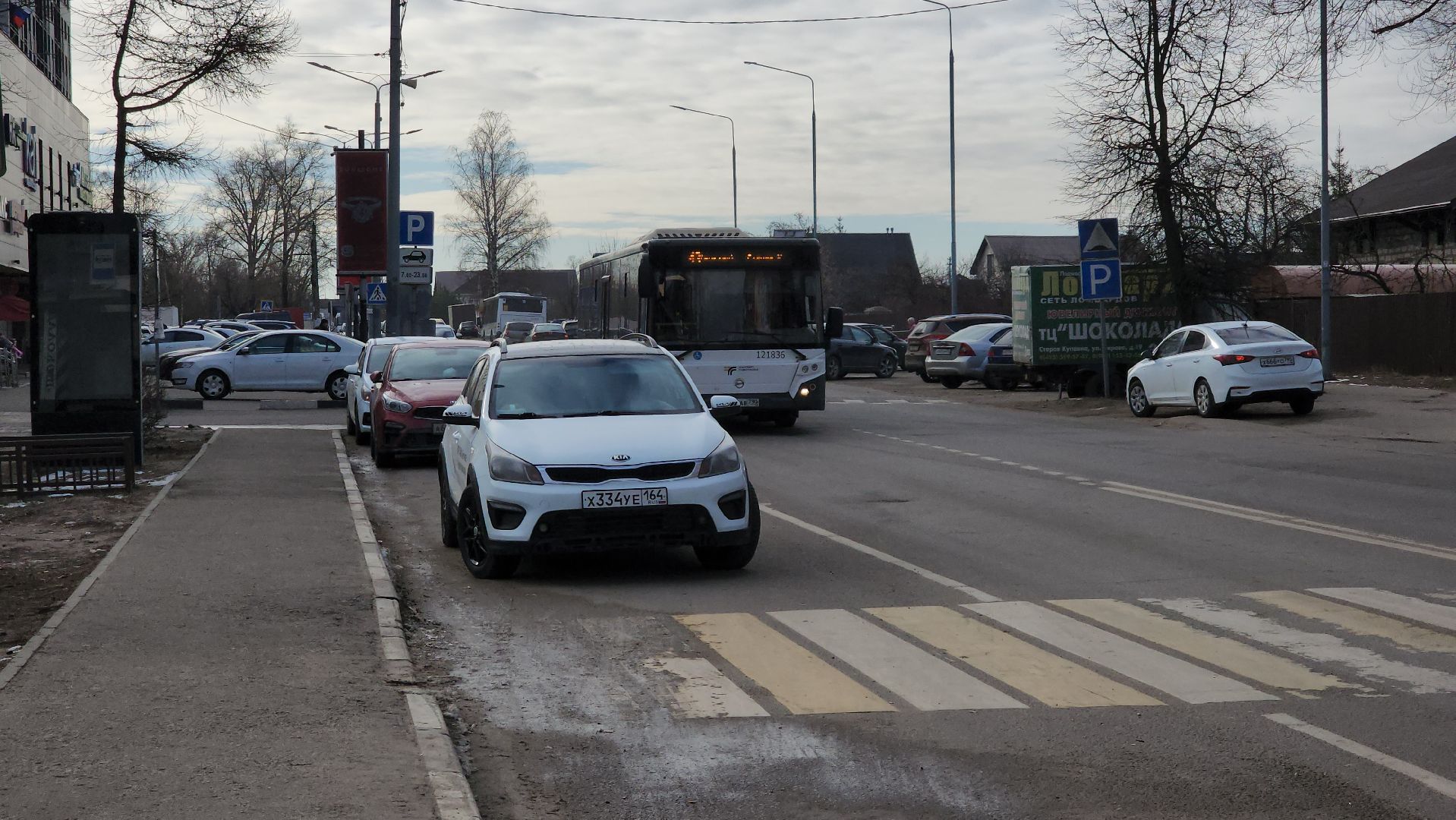 общественный транспорт, автобусы, маршрут 43, Старая Купавна, Богородский городской округ,