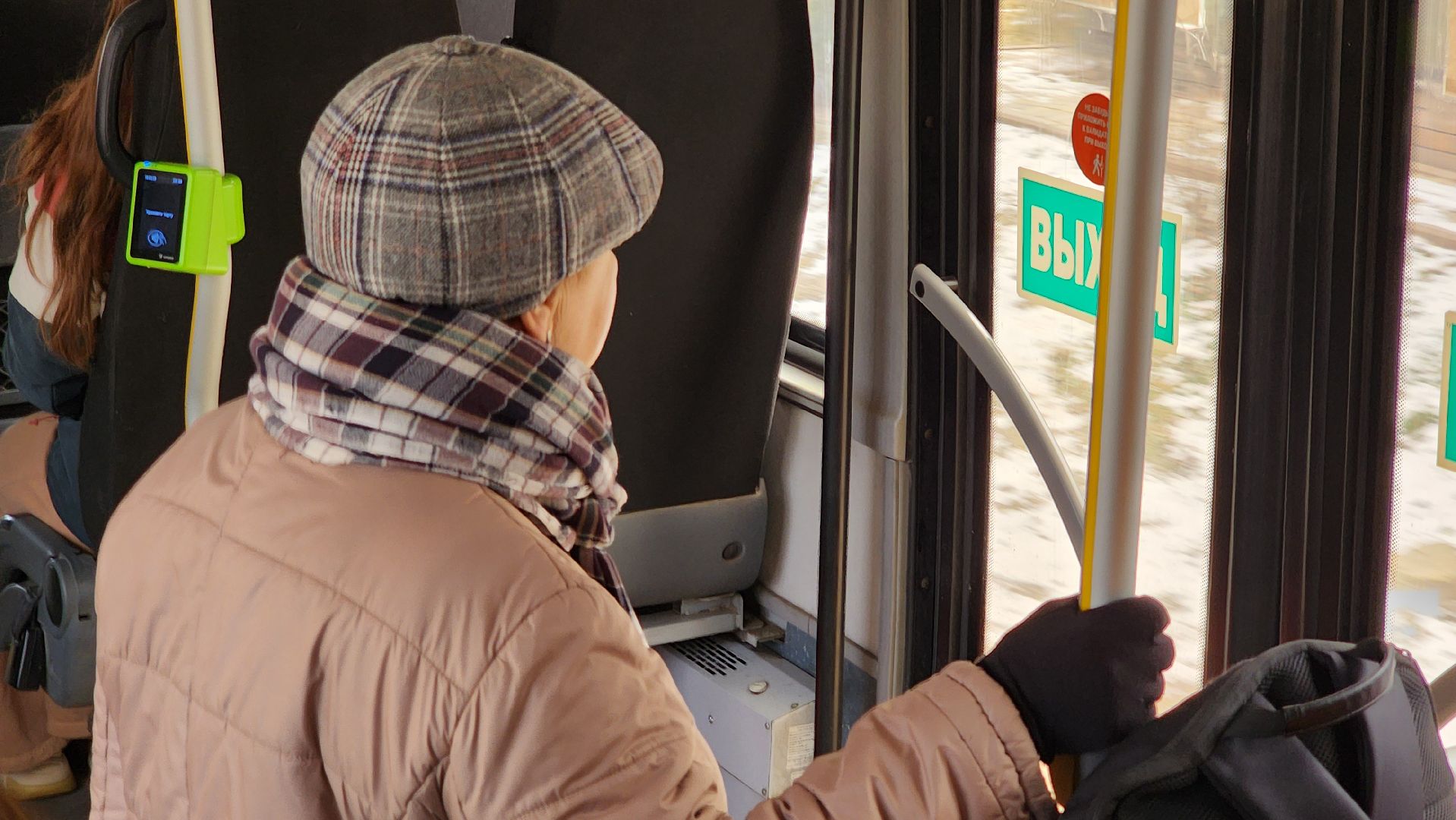 общественный транспорт, автобусы, маршрут 43, Старая Купавна, Богородский городской округ,