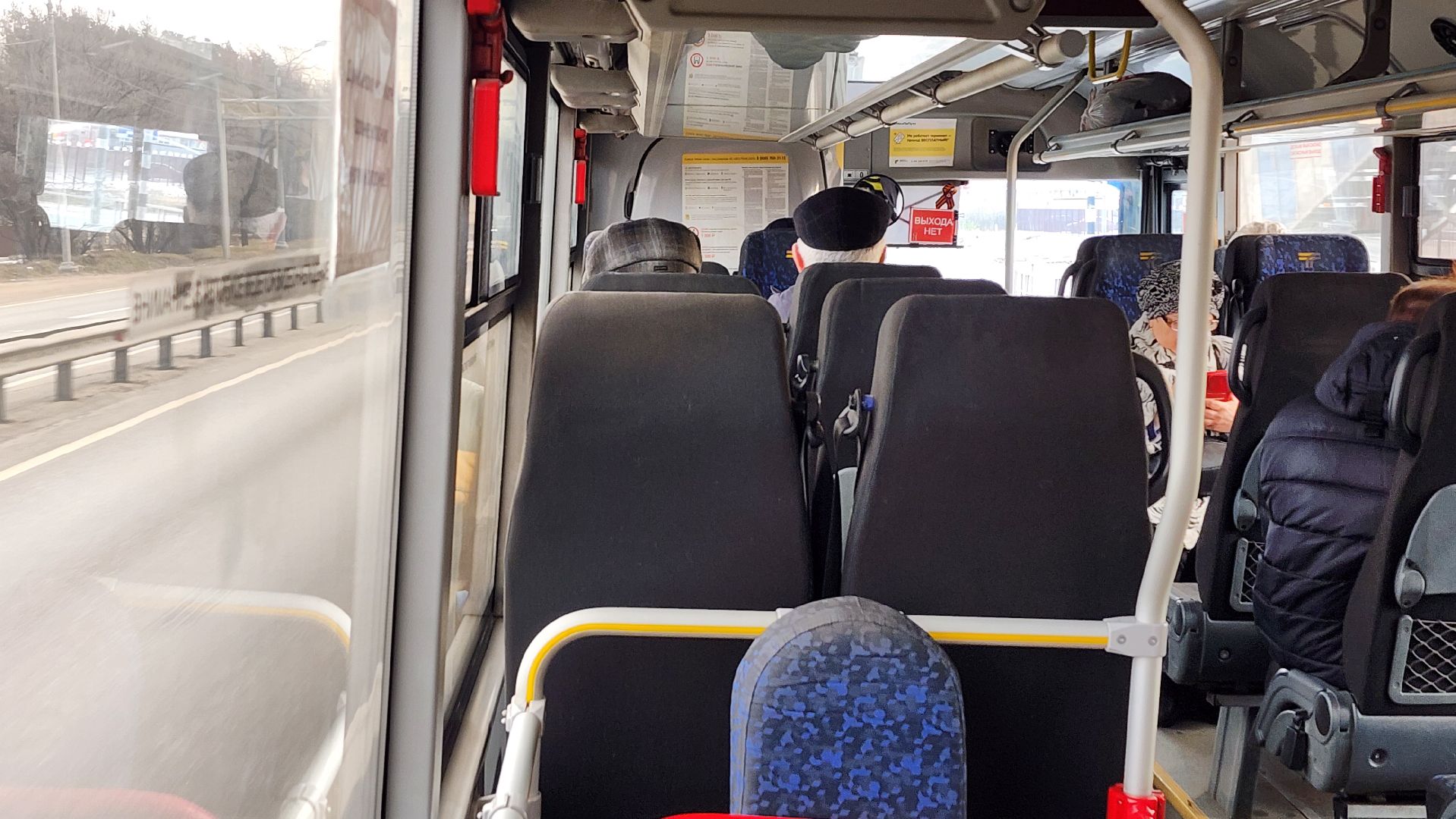 общественный транспорт, автобусы, маршрут 43, Старая Купавна, Богородский городской округ,