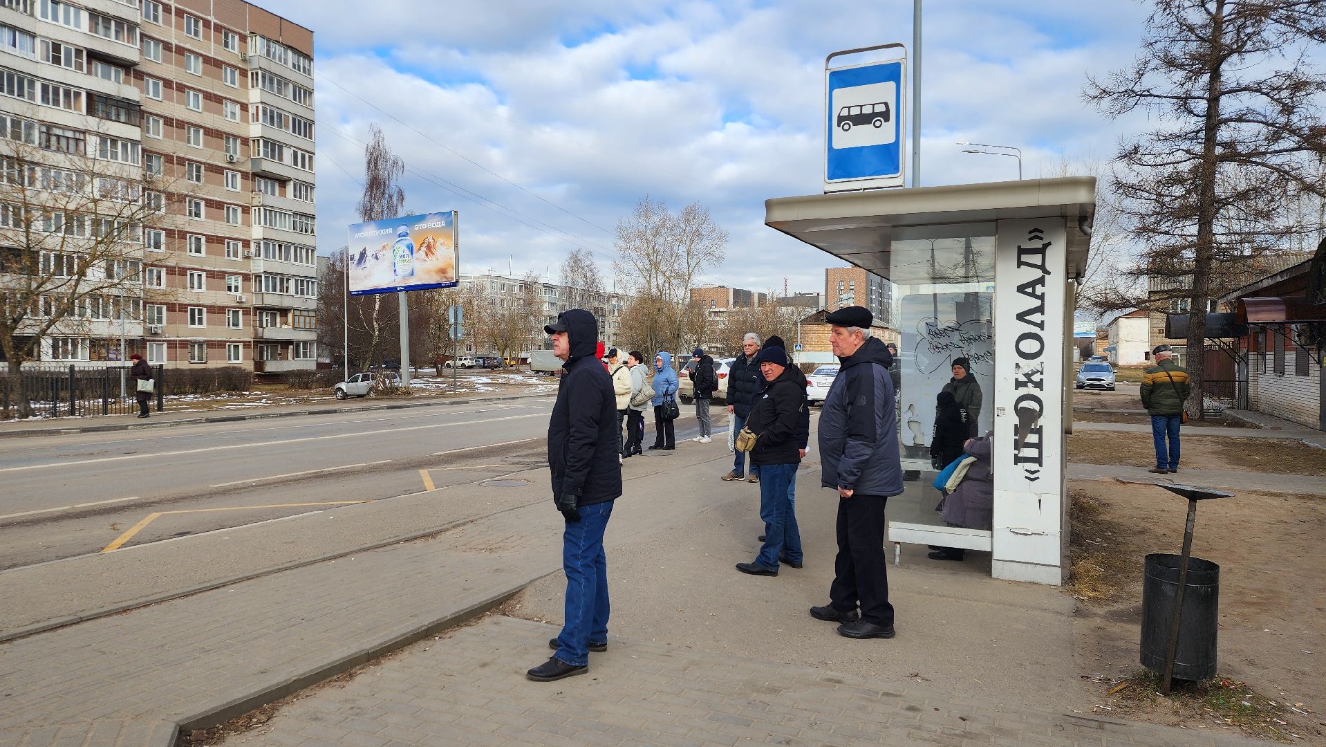 общественный транспорт, автобусы, маршрут 43, Старая Купавна, Богородский городской округ,
