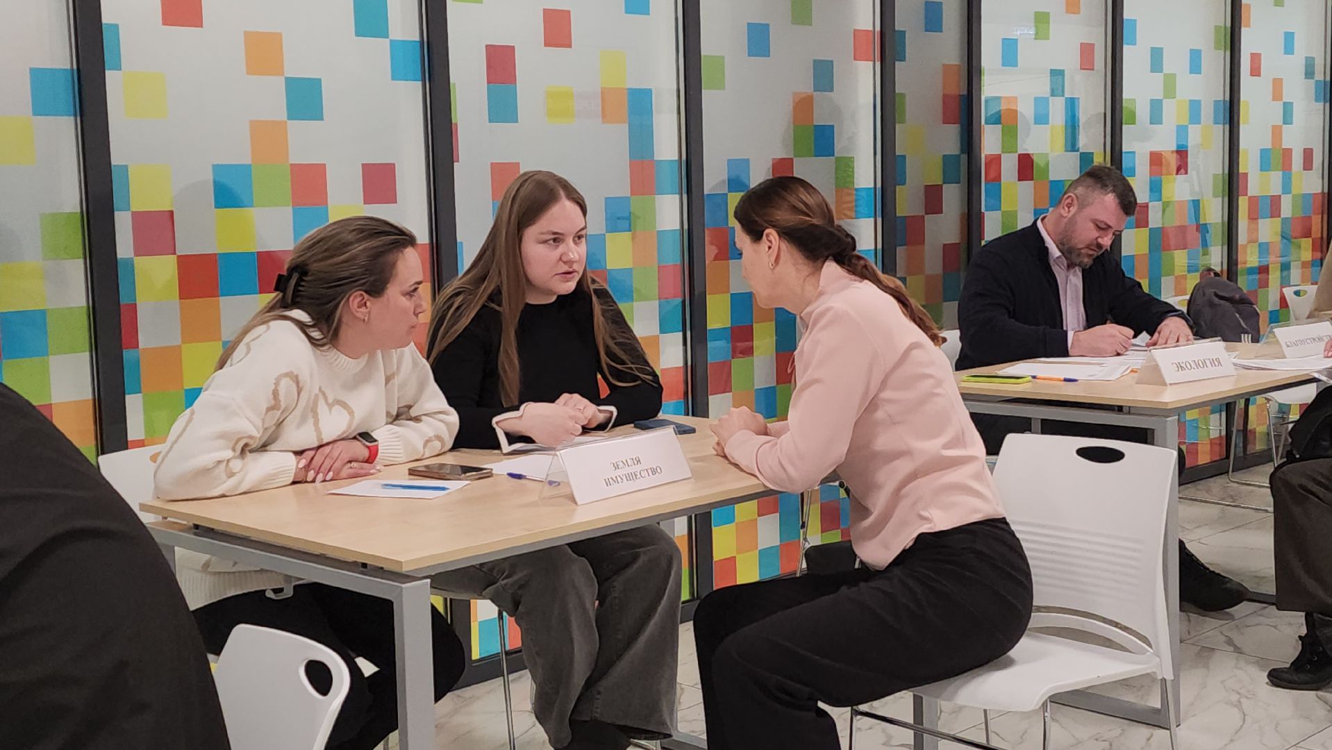 красногорск, выездная администрация,