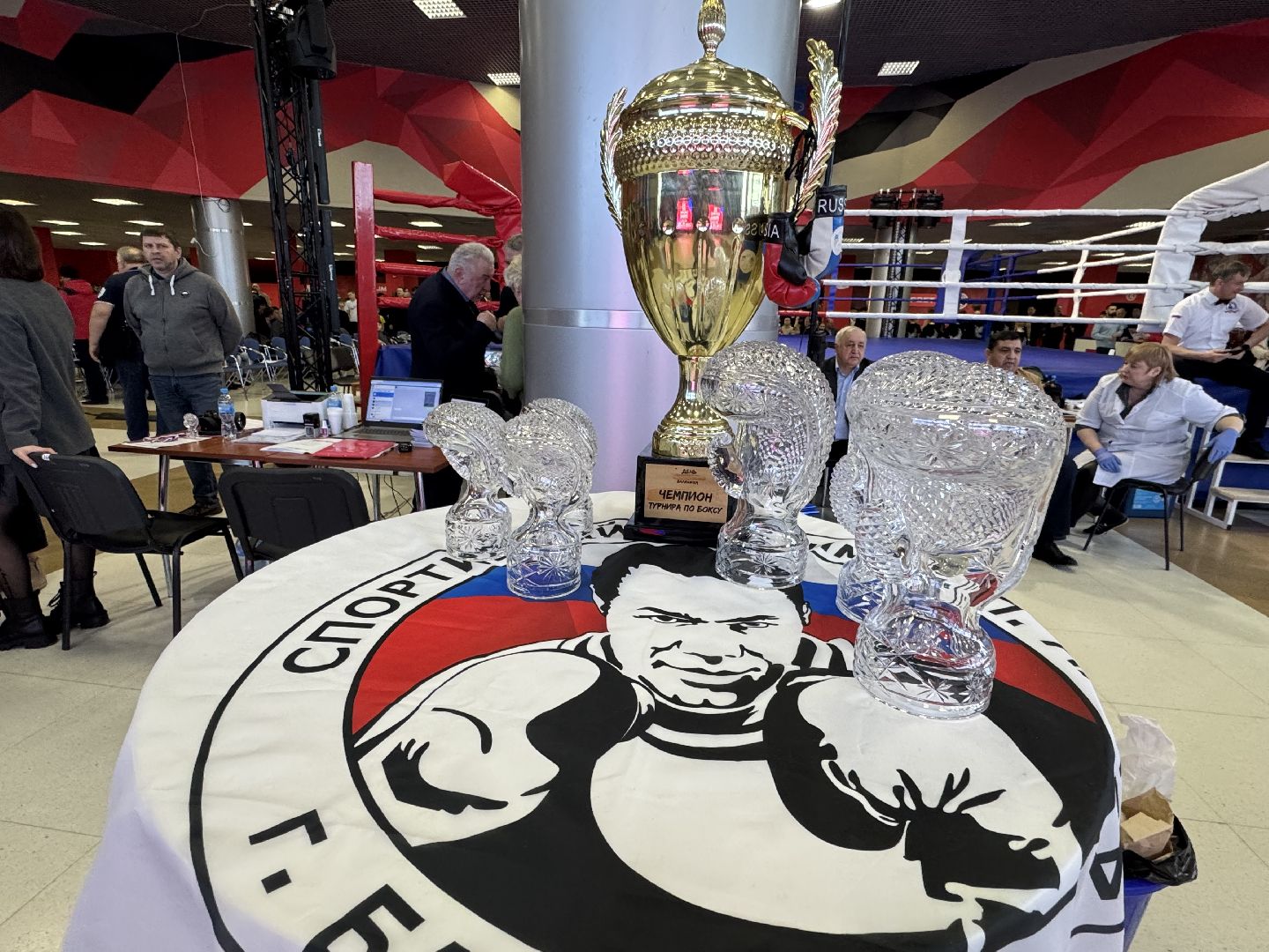 Балашиха, Бокс, Турнир по боксу, Спорт,