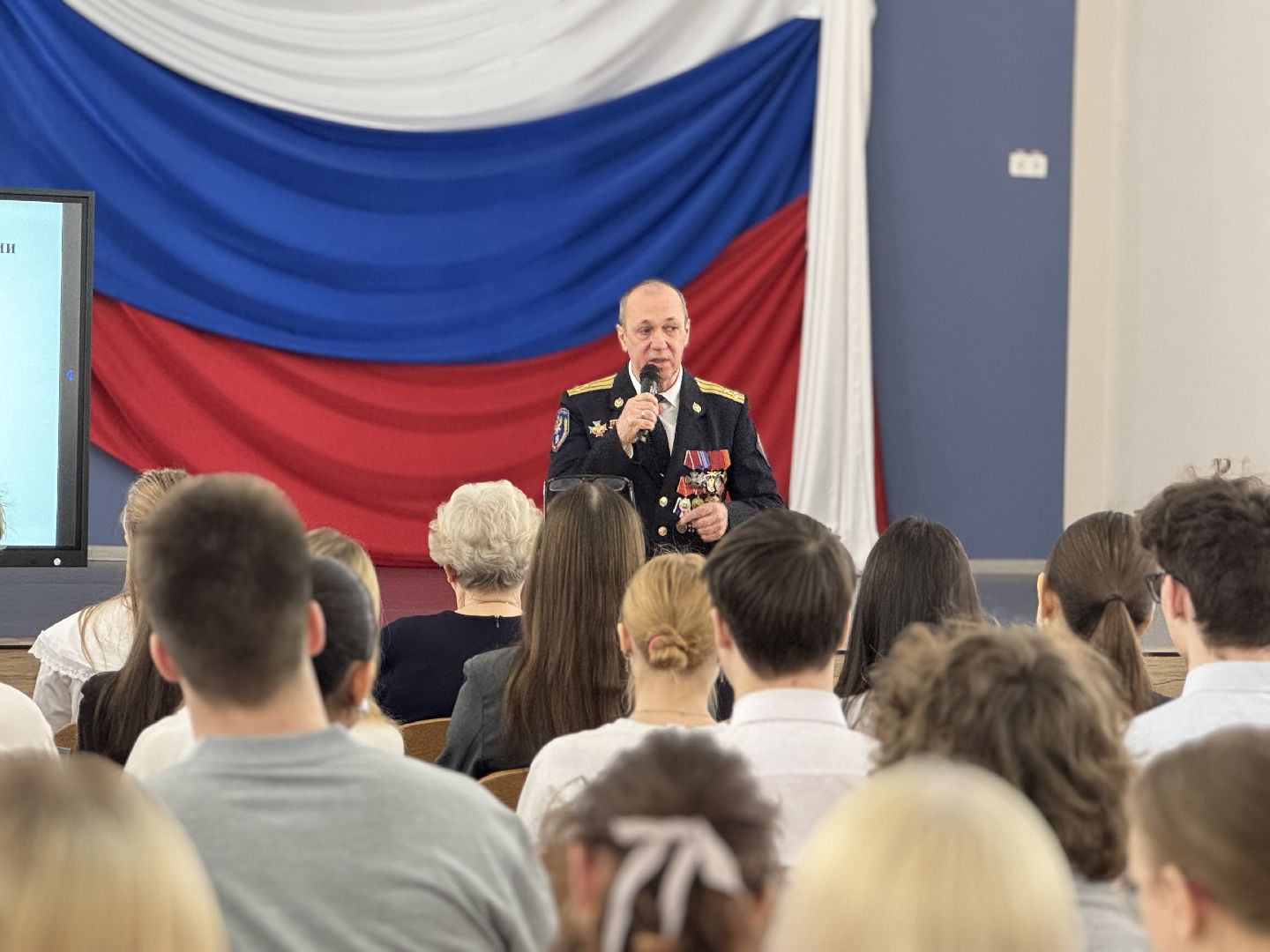 тероризм, крокус сити, балашиха, урок памяти,