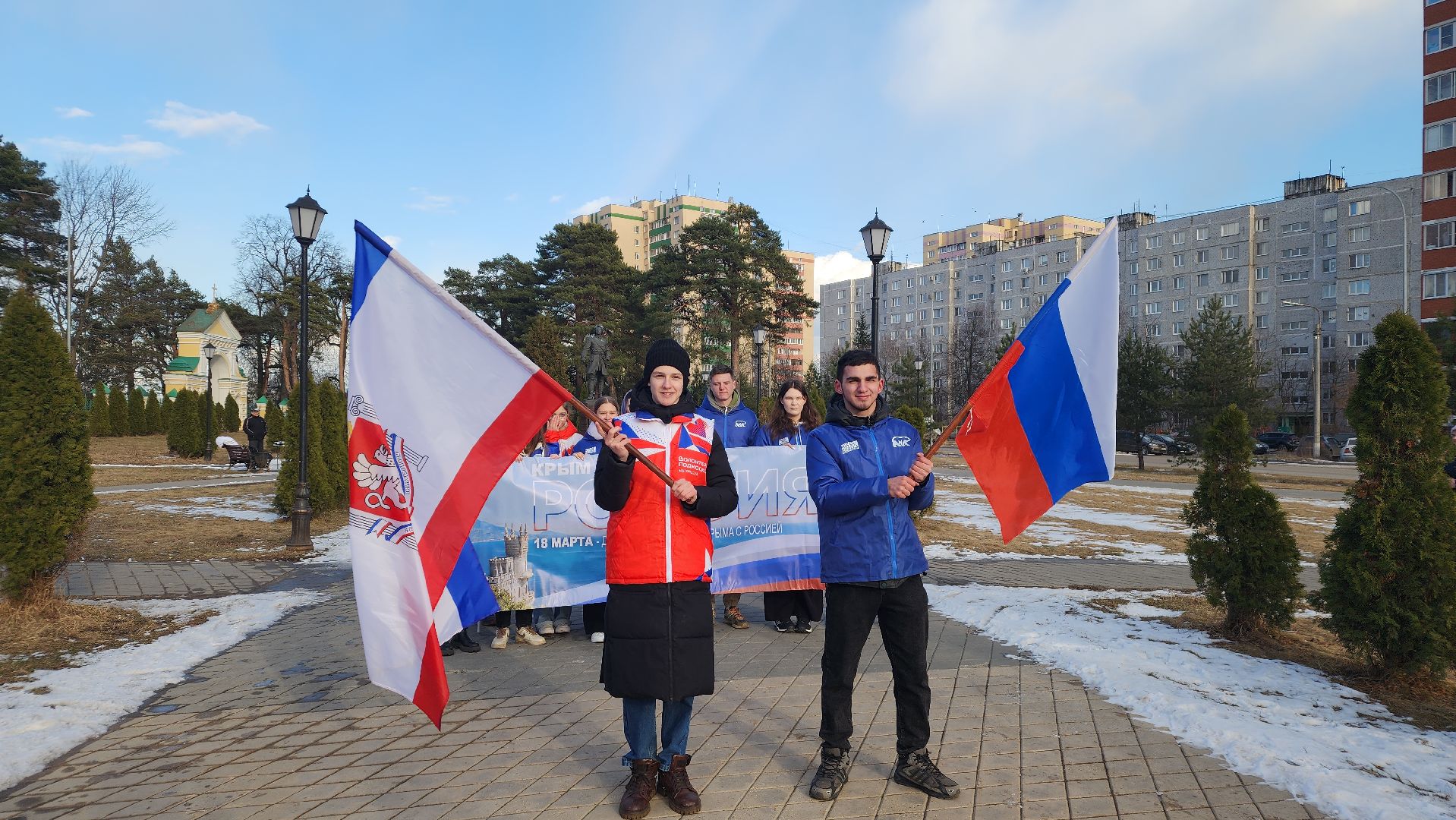 Крым, Лосино-Петровский,