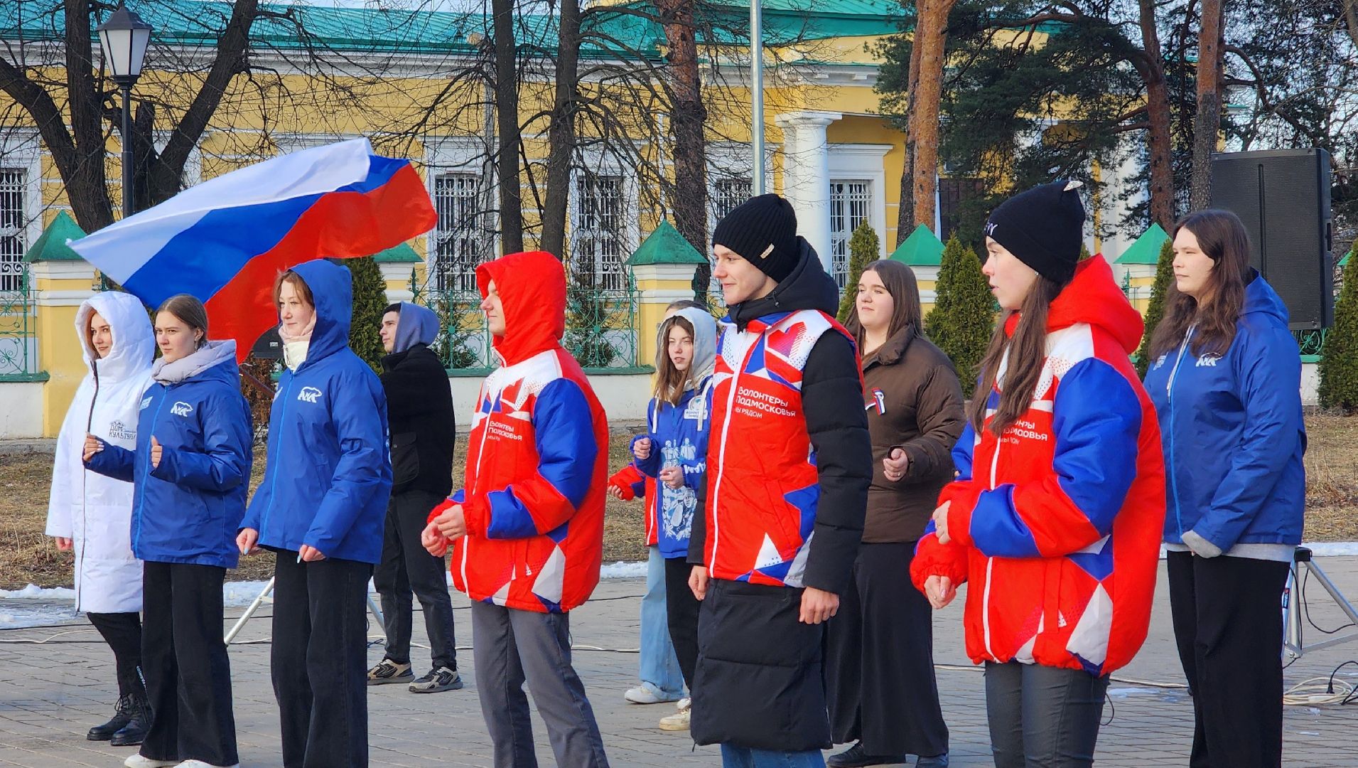 Крым, Лосино-Петровский,