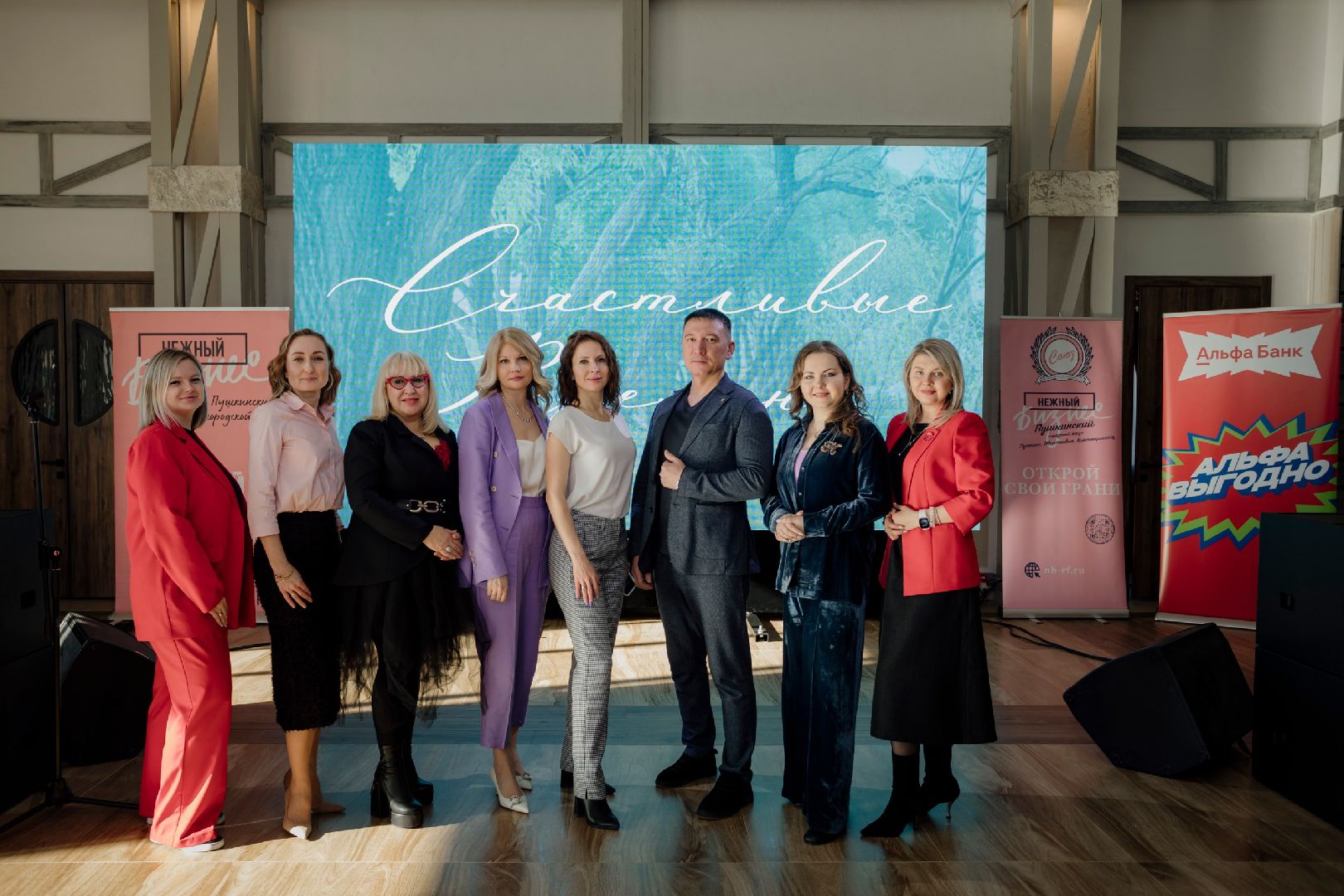 пушкинский, тарасовка, нежный бизнес, мероприятие, бизнес встреча, интеллектуальная игра,