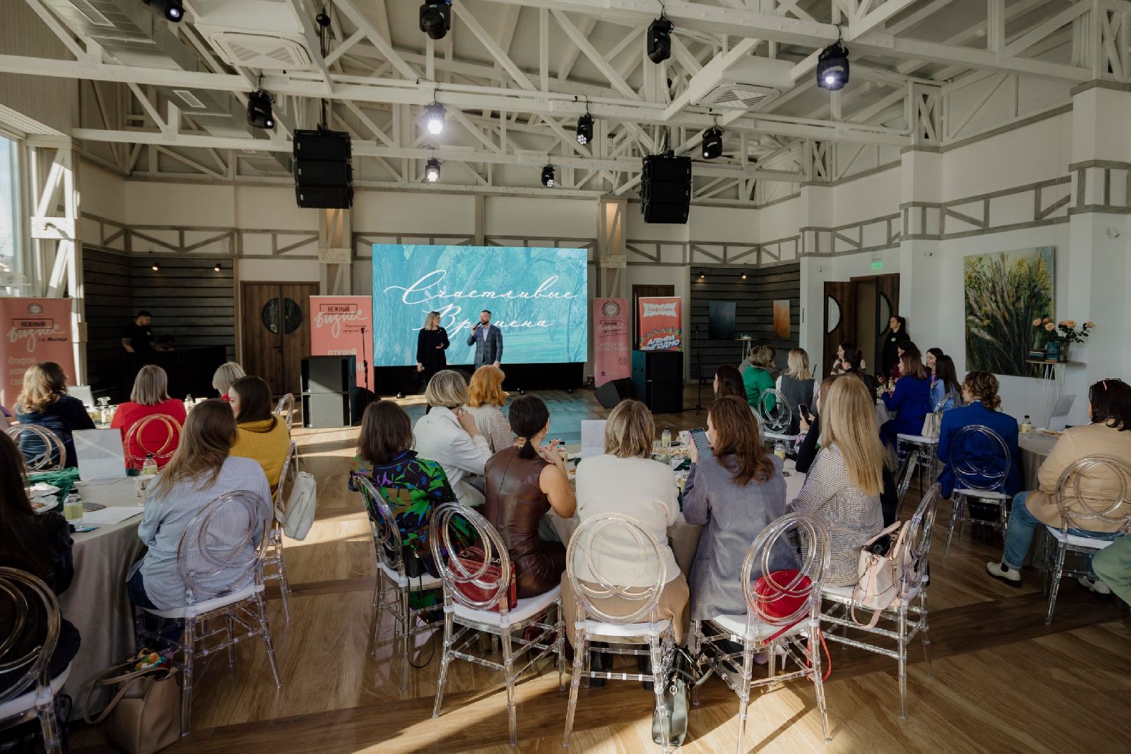 пушкинский, тарасовка, нежный бизнес, мероприятие, бизнес встреча, интеллектуальная игра,