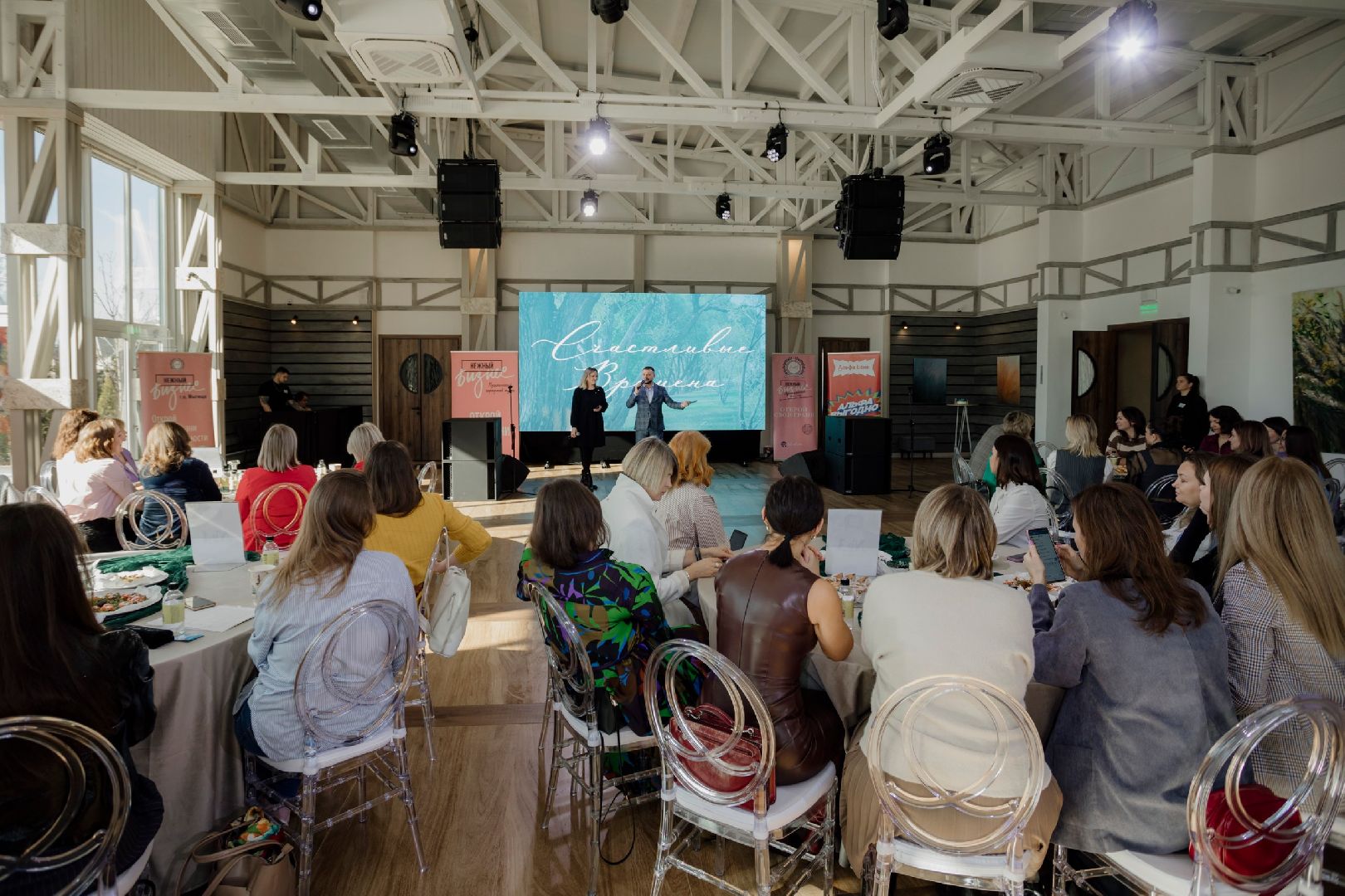 пушкинский, тарасовка, нежный бизнес, мероприятие, бизнес встреча, интеллектуальная игра,