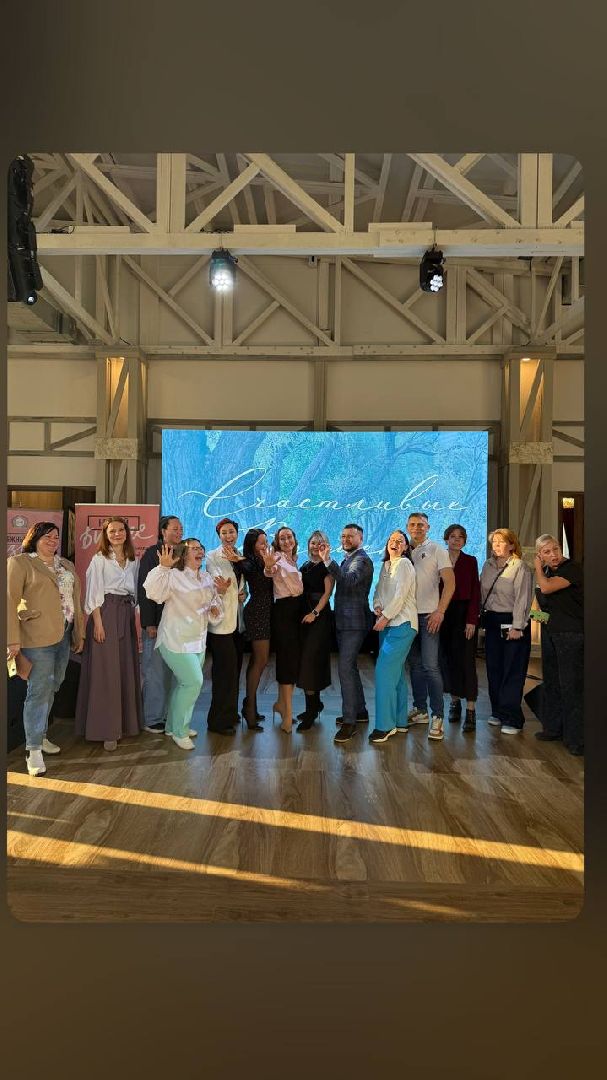 пушкинский, тарасовка, нежный бизнес, мероприятие, бизнес встреча, интеллектуальная игра,