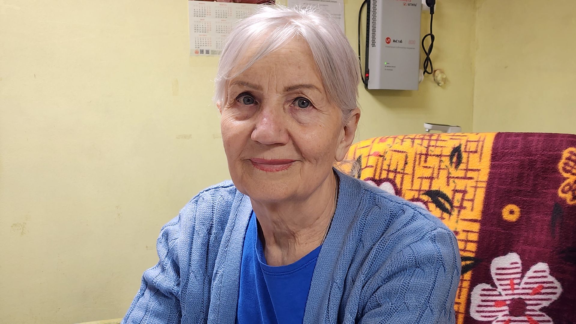 истра, активное долголетие, пенсионеры,