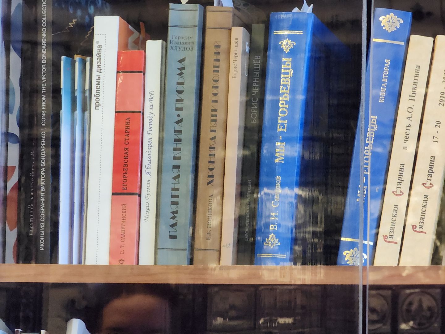 Егорьевск, Подмосковье, Московская область,лучший по профессии,