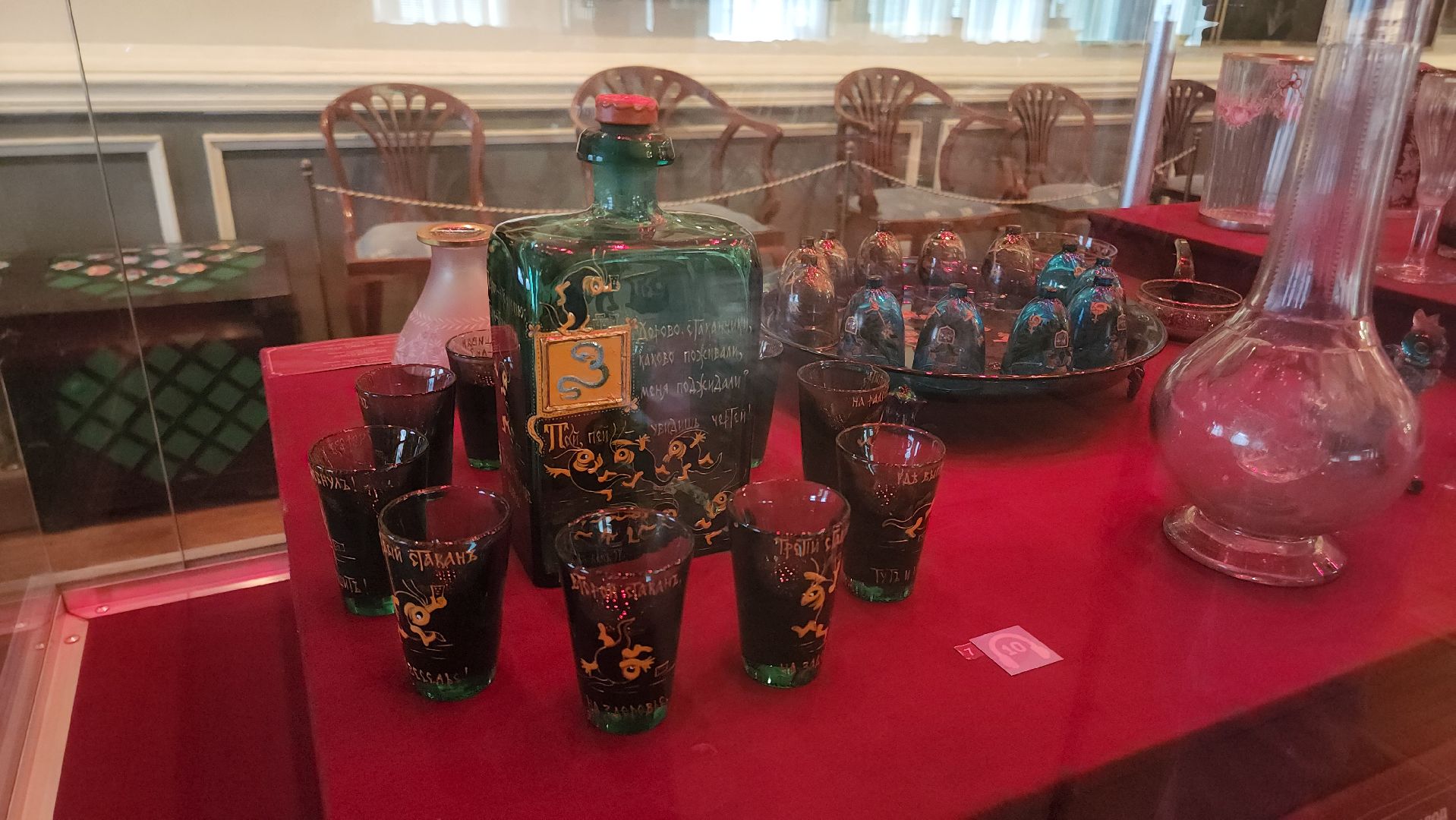 Егорьевск, Подмосковье, Московская область,лучший по профессии,