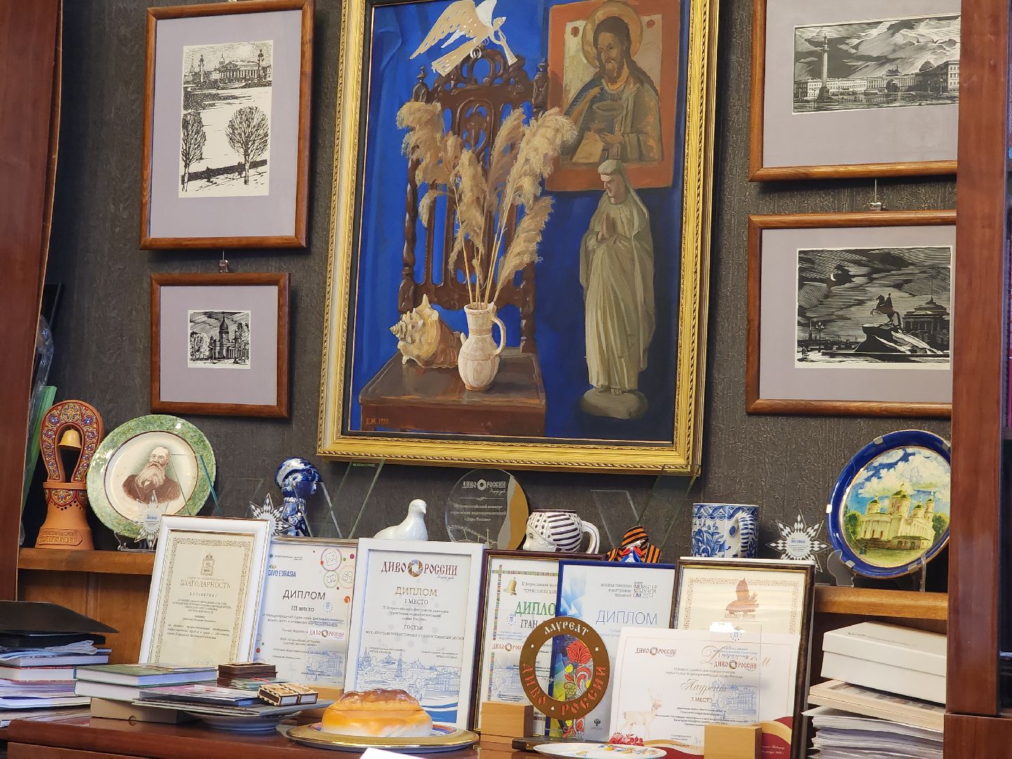 Егорьевск, Подмосковье, Московская область,лучший по профессии,