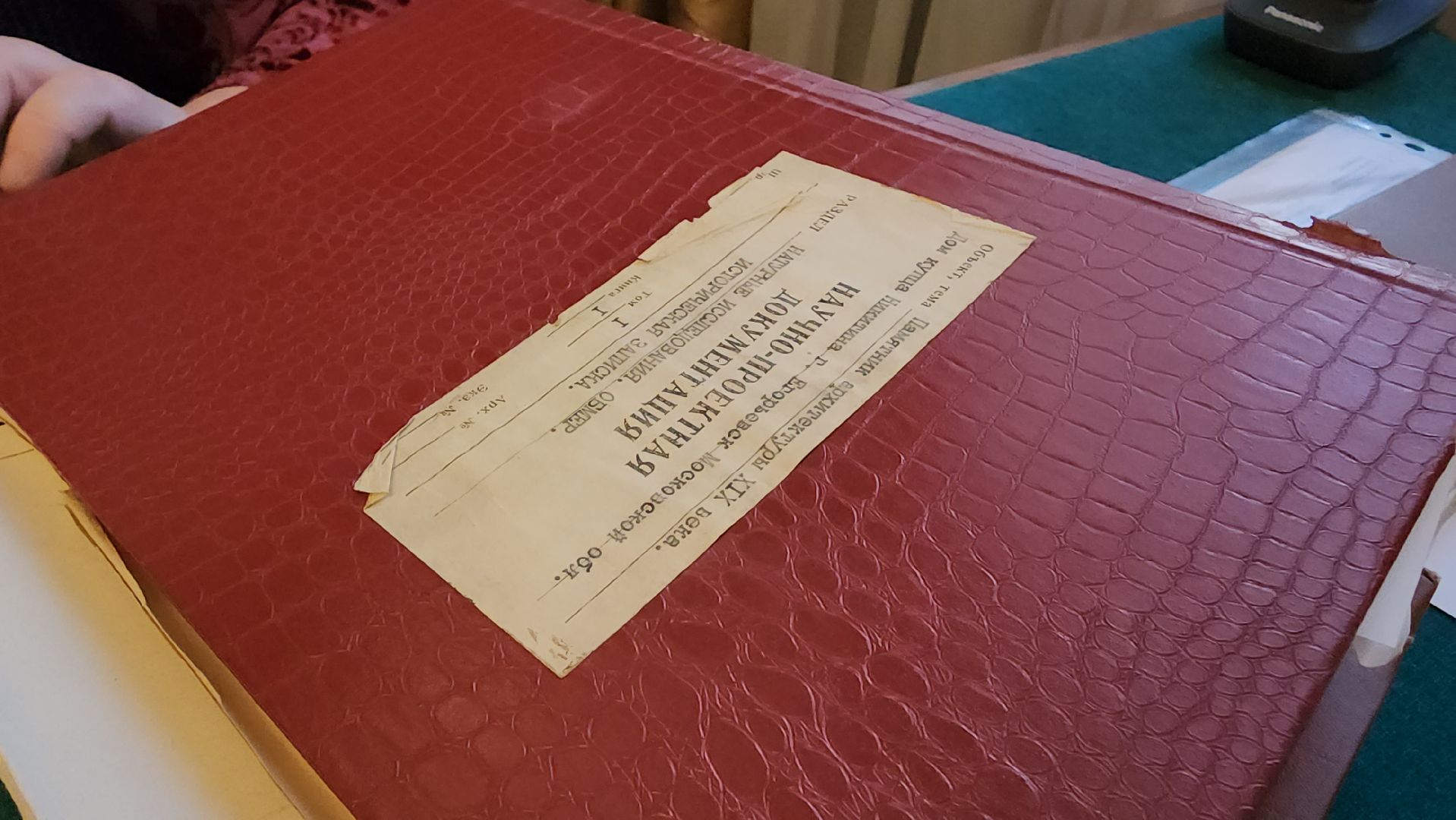 Егорьевск, Подмосковье, Московская область,лучший по профессии,