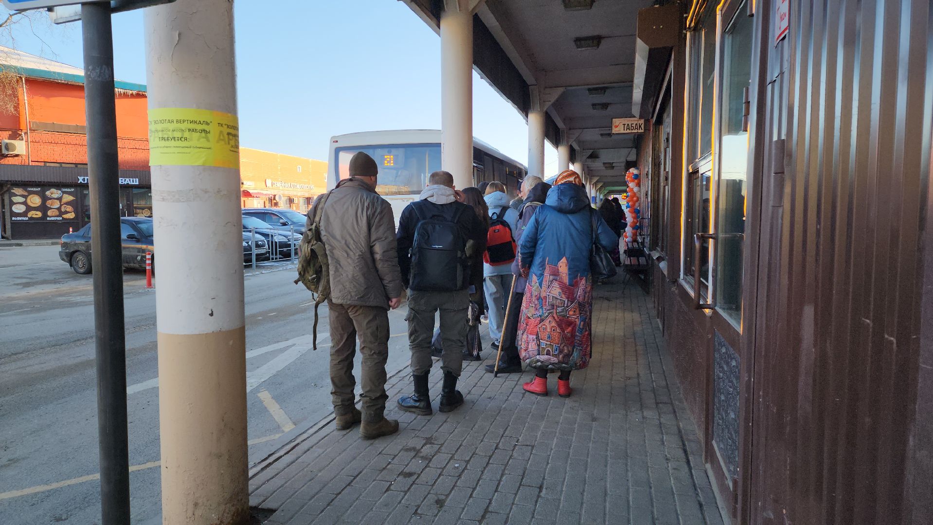 транспорт, автобус, мострансавто, пассажирские перевозки, руза, тучково,