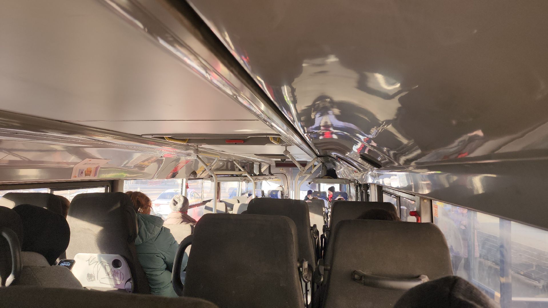 Егорьевск, Подмосковье, Московская область,